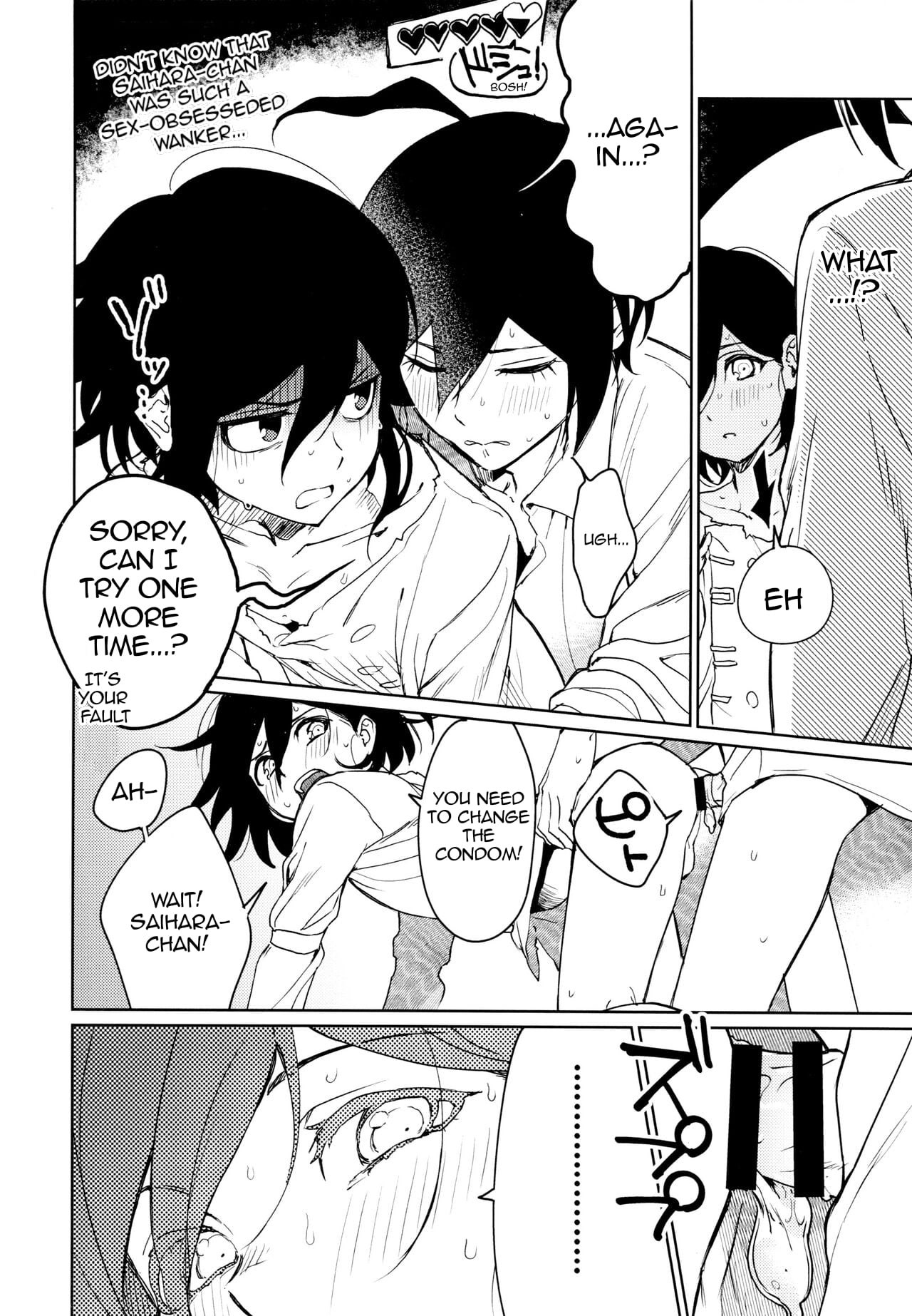 Hajimete no SEX Shinan - Page 50