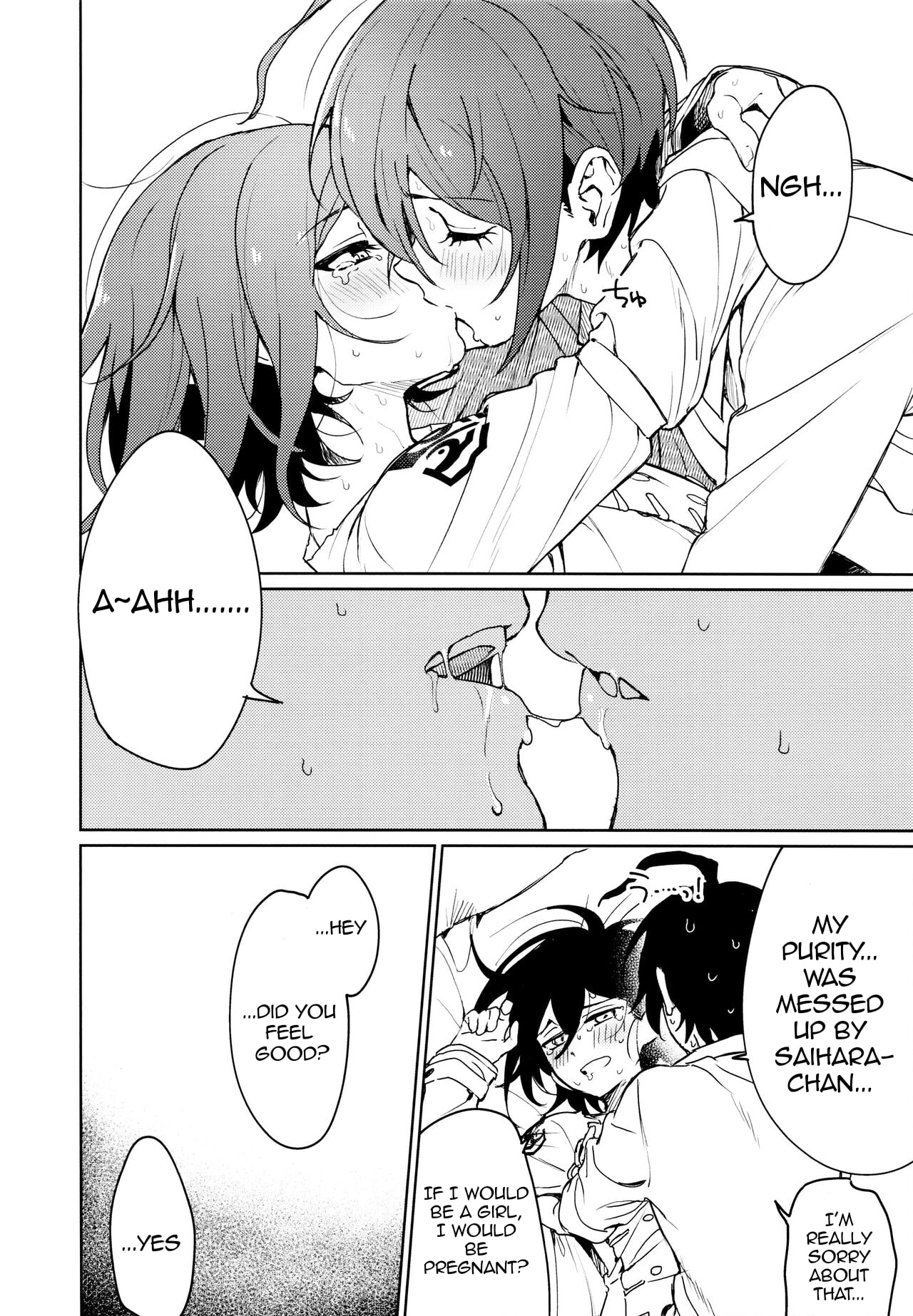 Hajimete no SEX Shinan page 56 featuring shuuichi saihara danganronpa parody - kissing virginity hentai manga - read online free