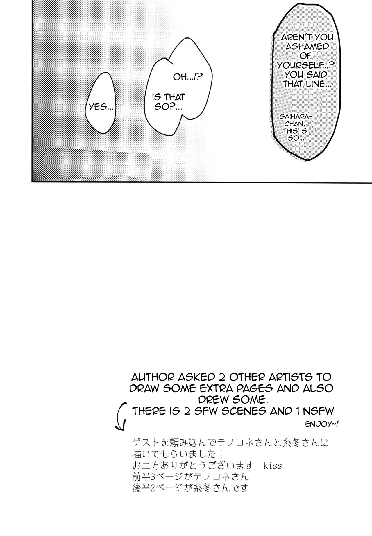 Hajimete no SEX Shinan - Page 58