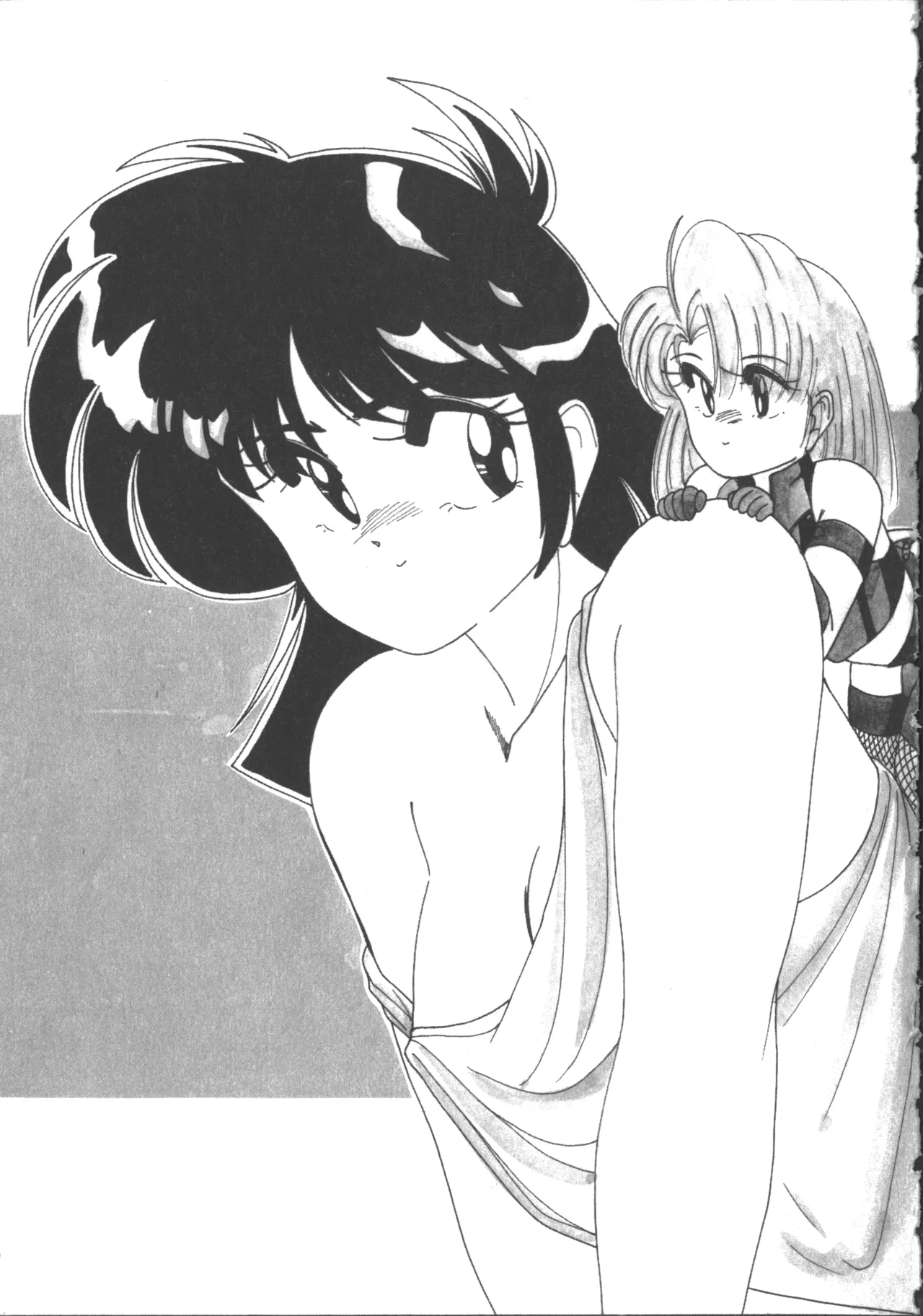 Nageki no Kenkou Yuuryouji 2 page 69 - futanari strap-on hentai manga - read online free