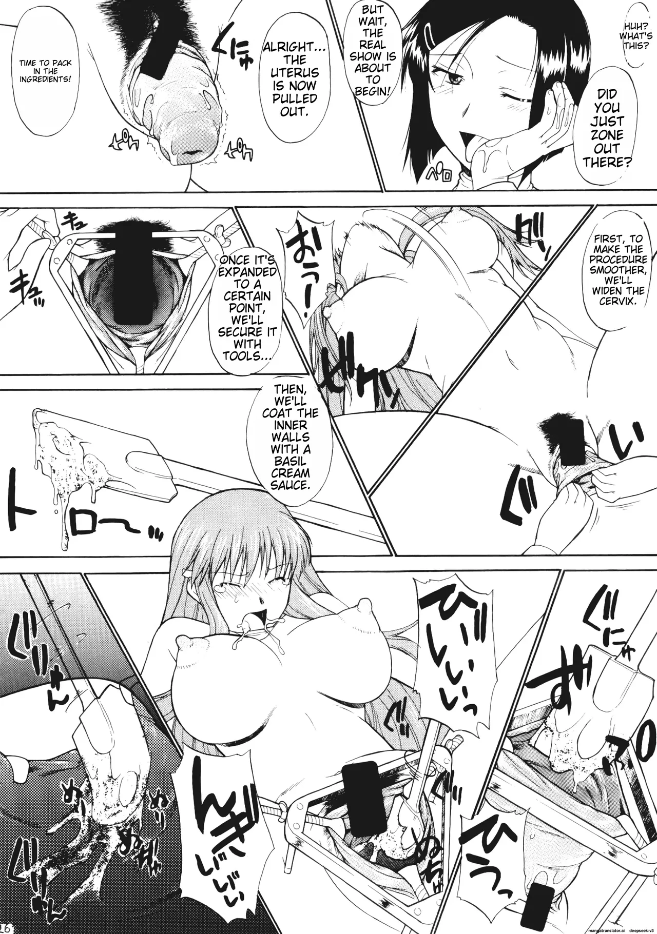 Hooliganism 16 - Record of ALDELAYD Act.11 ExhibitionDX8 page 29 original parody - big breasts humiliation hentai manga - read online free