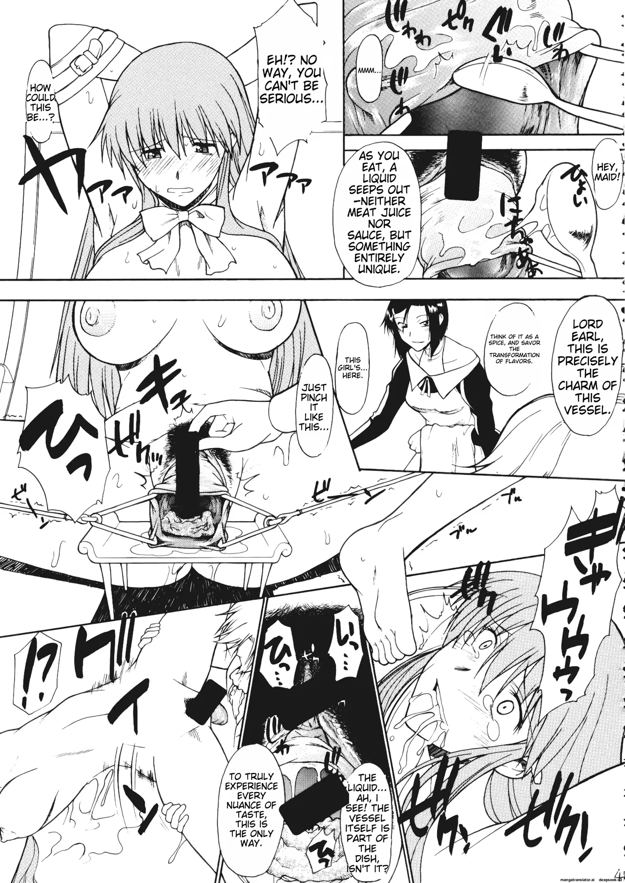 Hooliganism 16 - Record of ALDELAYD Act.11 ExhibitionDX8 page 48 original parody - big breasts humiliation hentai manga - read online free