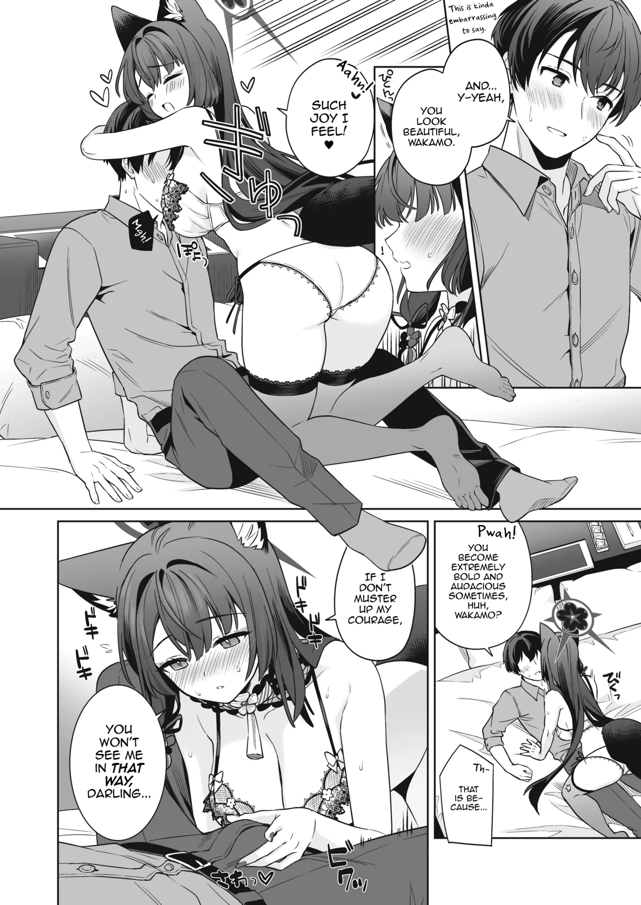 [NOMIYAGUMI (Ichinomiya)] Junjou Renjou Hatsujou Kitsune -3- | Pure♥Lovestruck♥Fox in Heat -3- (Blue Archive) [English] [mysterymeat3] [Digital] page 17 featuring sensei blue archive parody - big breasts nakadashi hentai manga - read online free