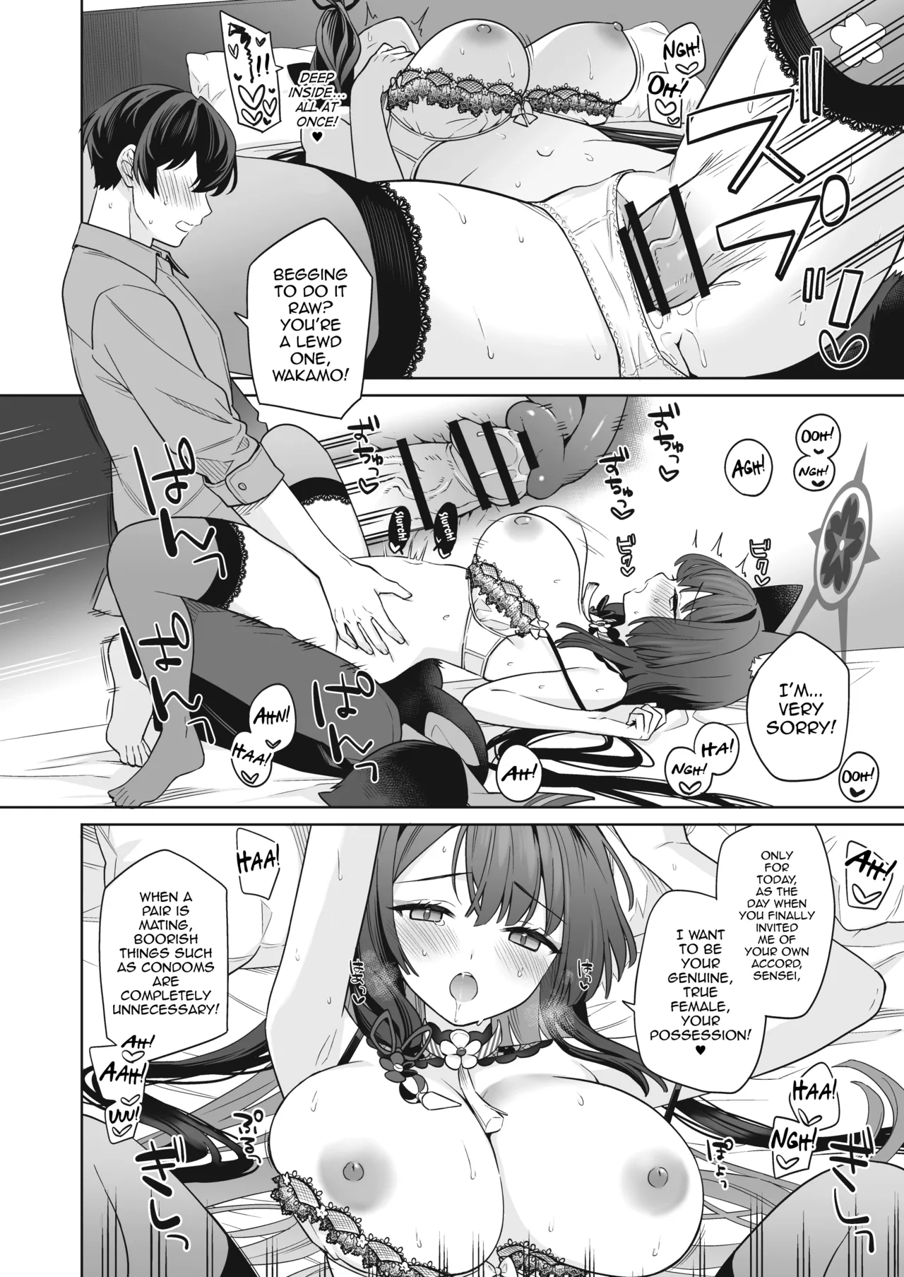 [NOMIYAGUMI (Ichinomiya)] Junjou Renjou Hatsujou Kitsune -3- | Pure♥Lovestruck♥Fox in Heat -3- (Blue Archive) [English] [mysterymeat3] [Digital] page 23 featuring sensei blue archive parody - big breasts nakadashi hentai manga - read online free