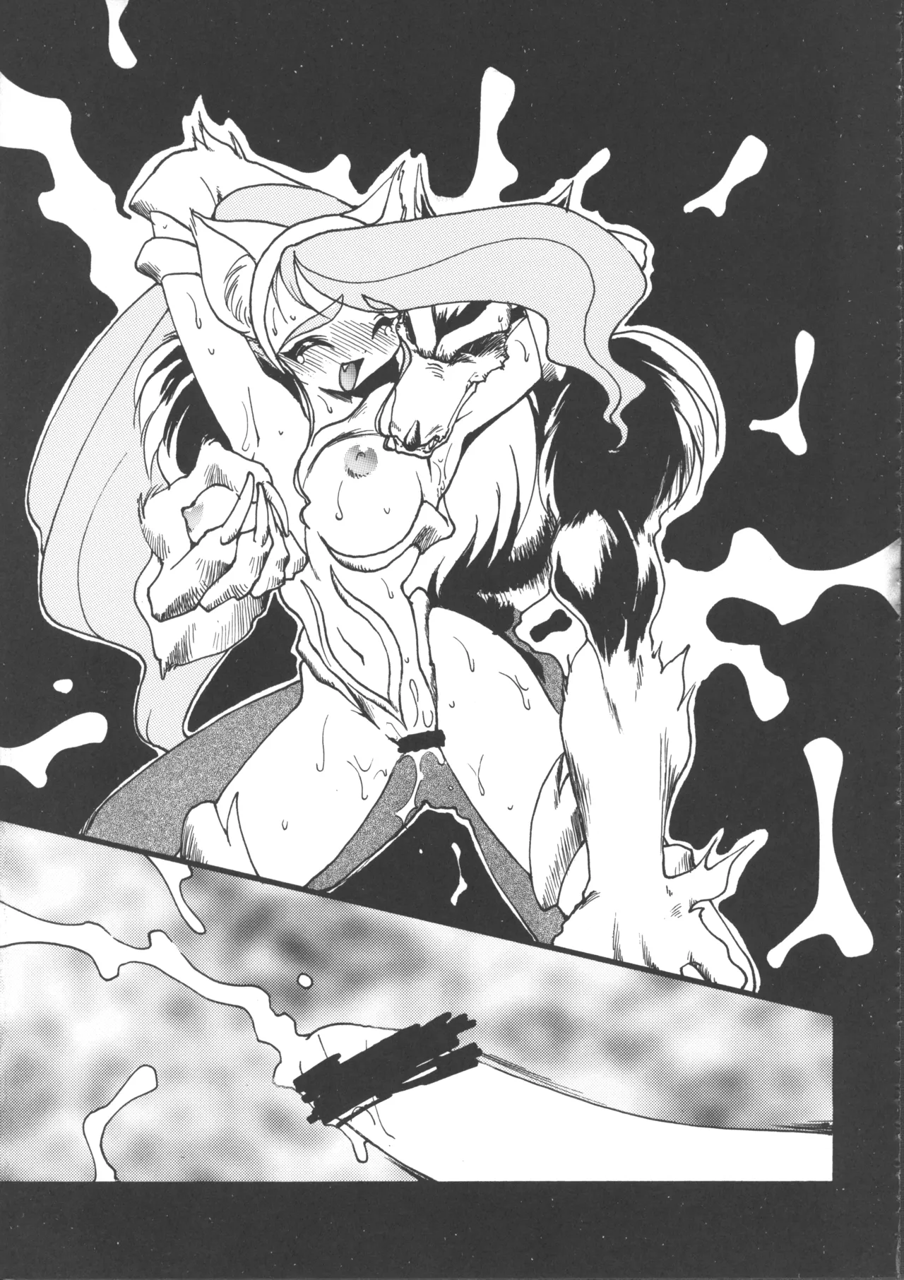 Ayashii Hon 5 page 46 featuring nakoruru street fighter parody - garter belt glasses hentai manga - read online free