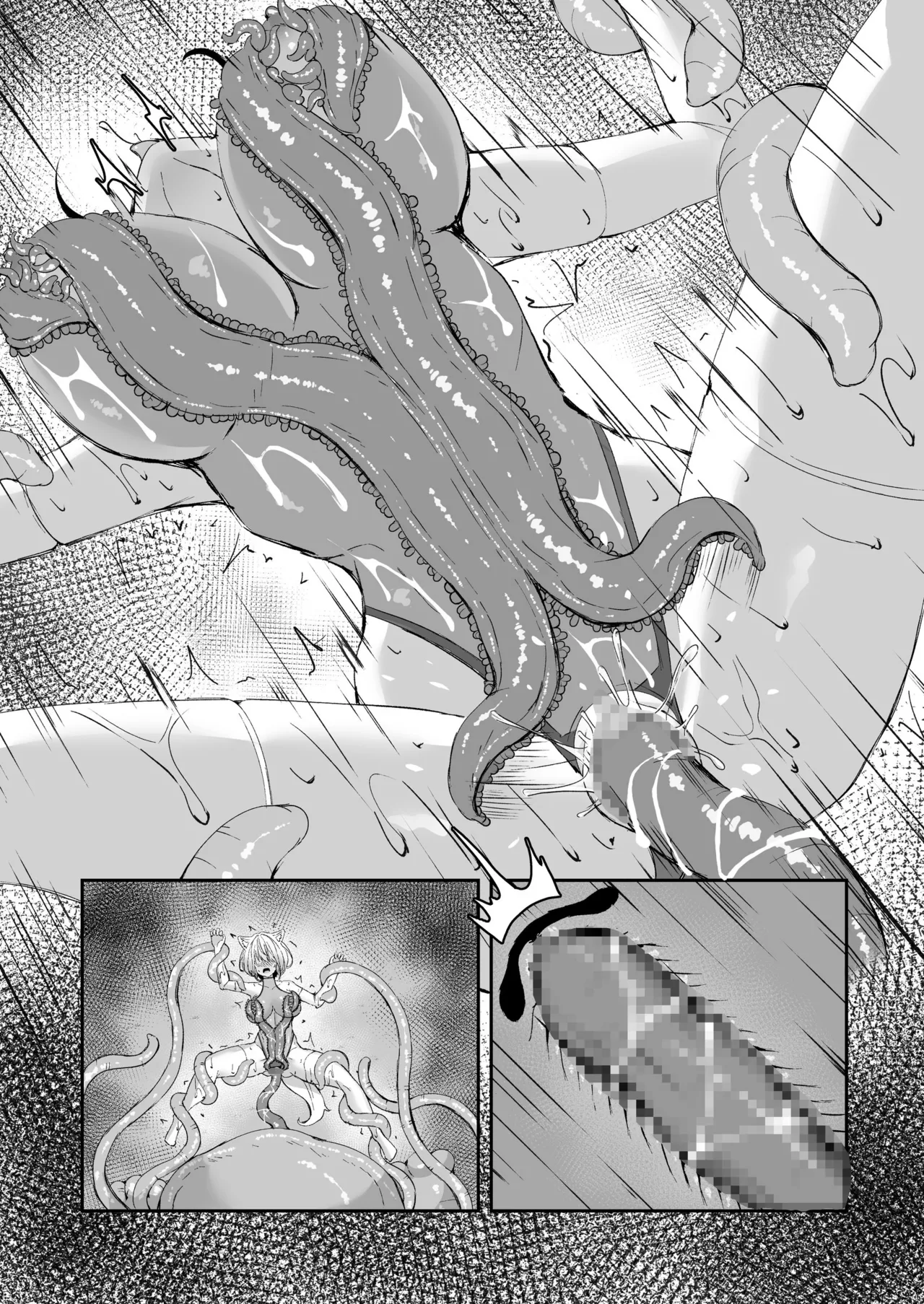 Hakurou Kenshi Hati-chan no Ecchi na Bouken no Sho page 211 original parody - squirting futanari hentai manga - read online free