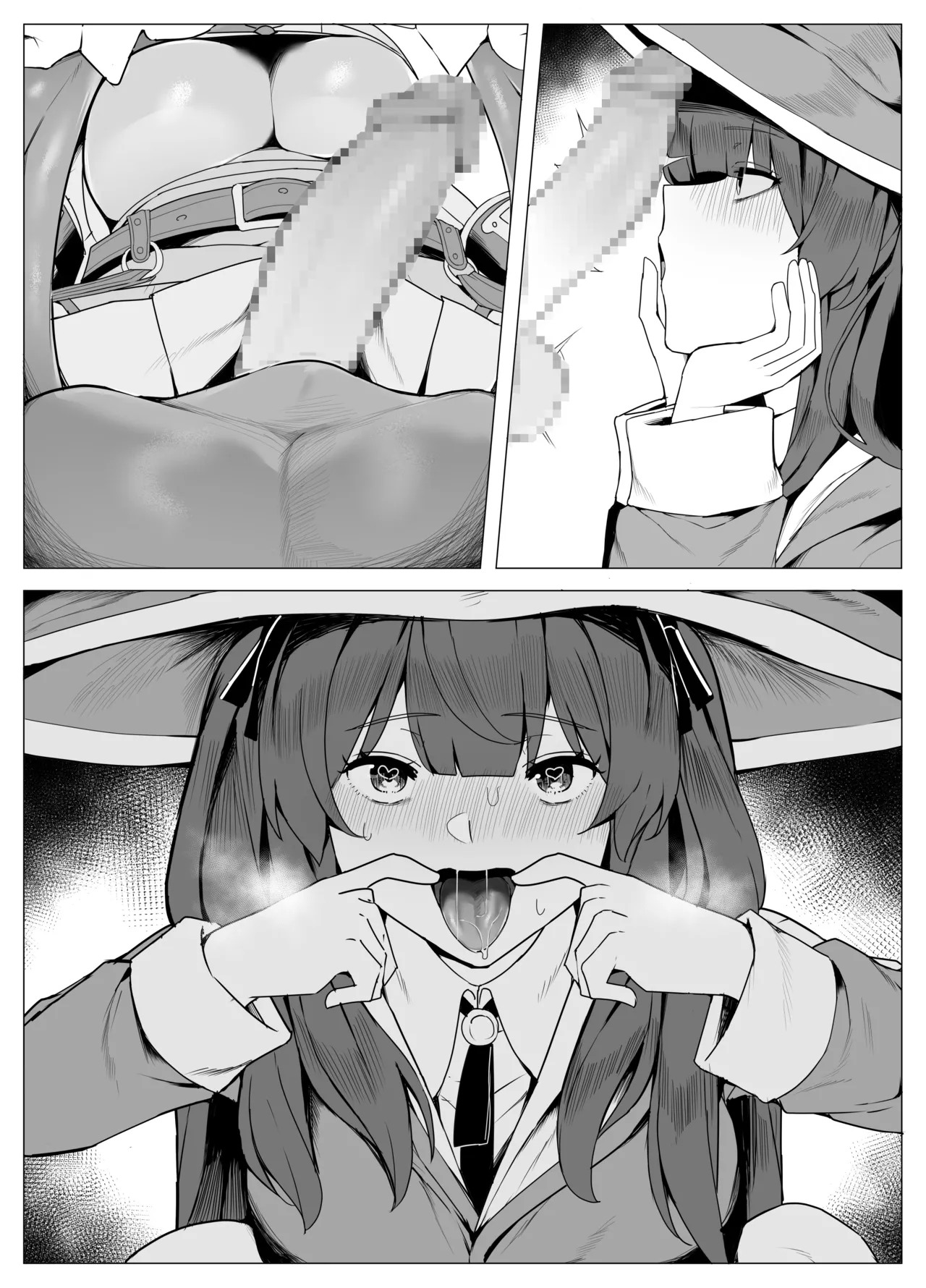 Hakurou Kenshi Hati-chan no Ecchi na Bouken no Sho page 237 original parody - squirting futanari hentai manga - read online free