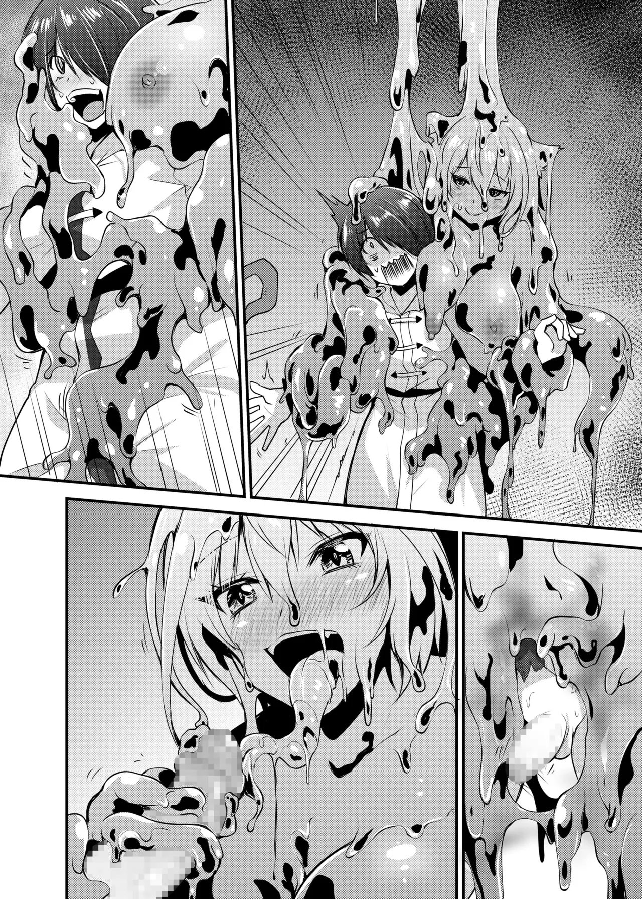 Hakurou Kenshi Hati-chan no Ecchi na Bouken no Sho page 251 original parody - squirting futanari hentai manga - read online free