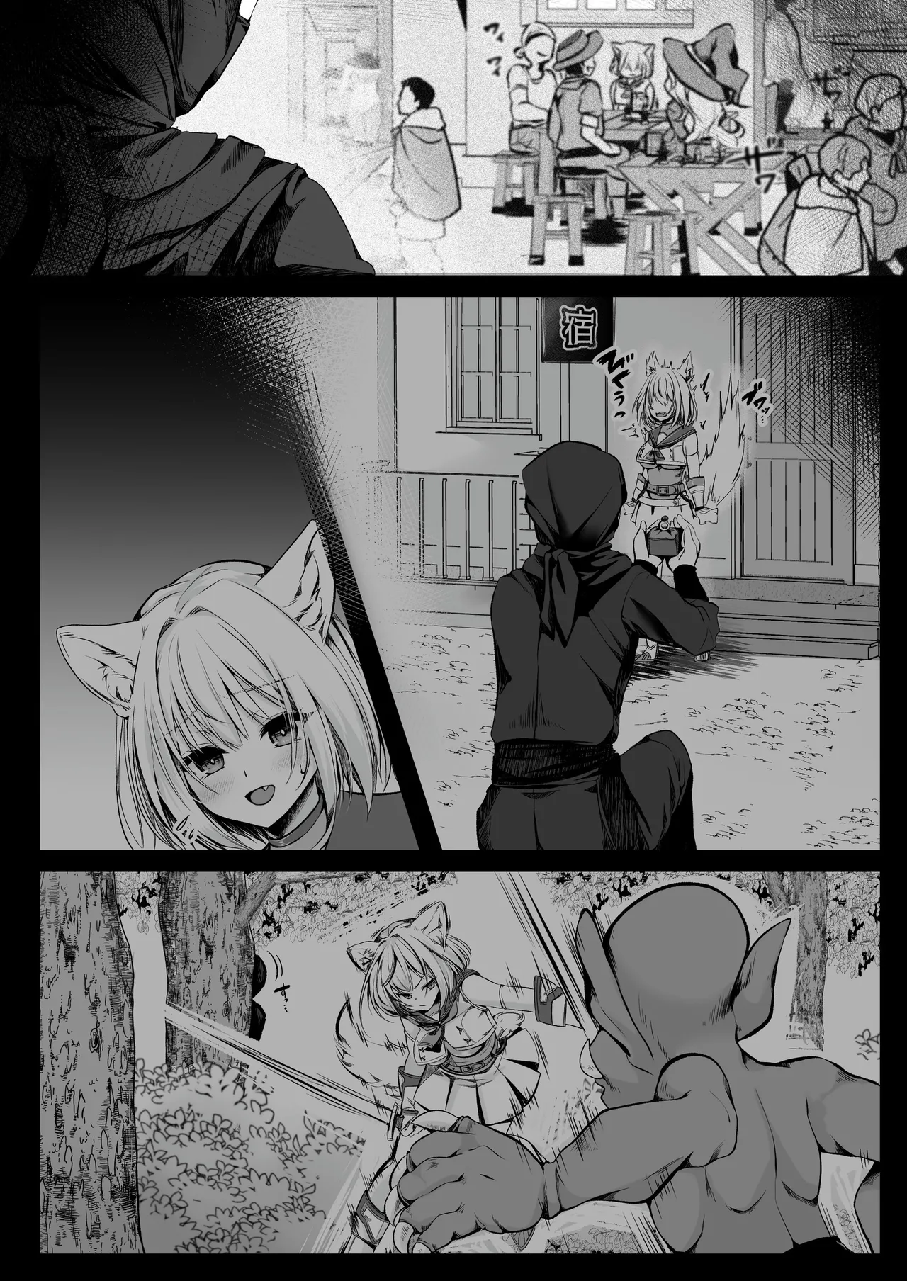 Hakurou Kenshi Hati-chan no Ecchi na Bouken no Sho page 269 original parody - squirting futanari hentai manga - read online free