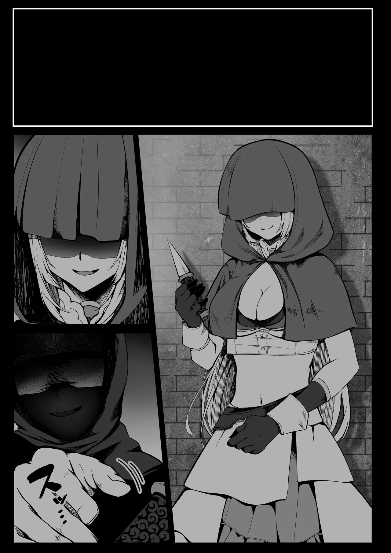 Hakurou Kenshi Hati-chan no Ecchi na Bouken no Sho page 270 original parody - squirting futanari hentai manga - read online free