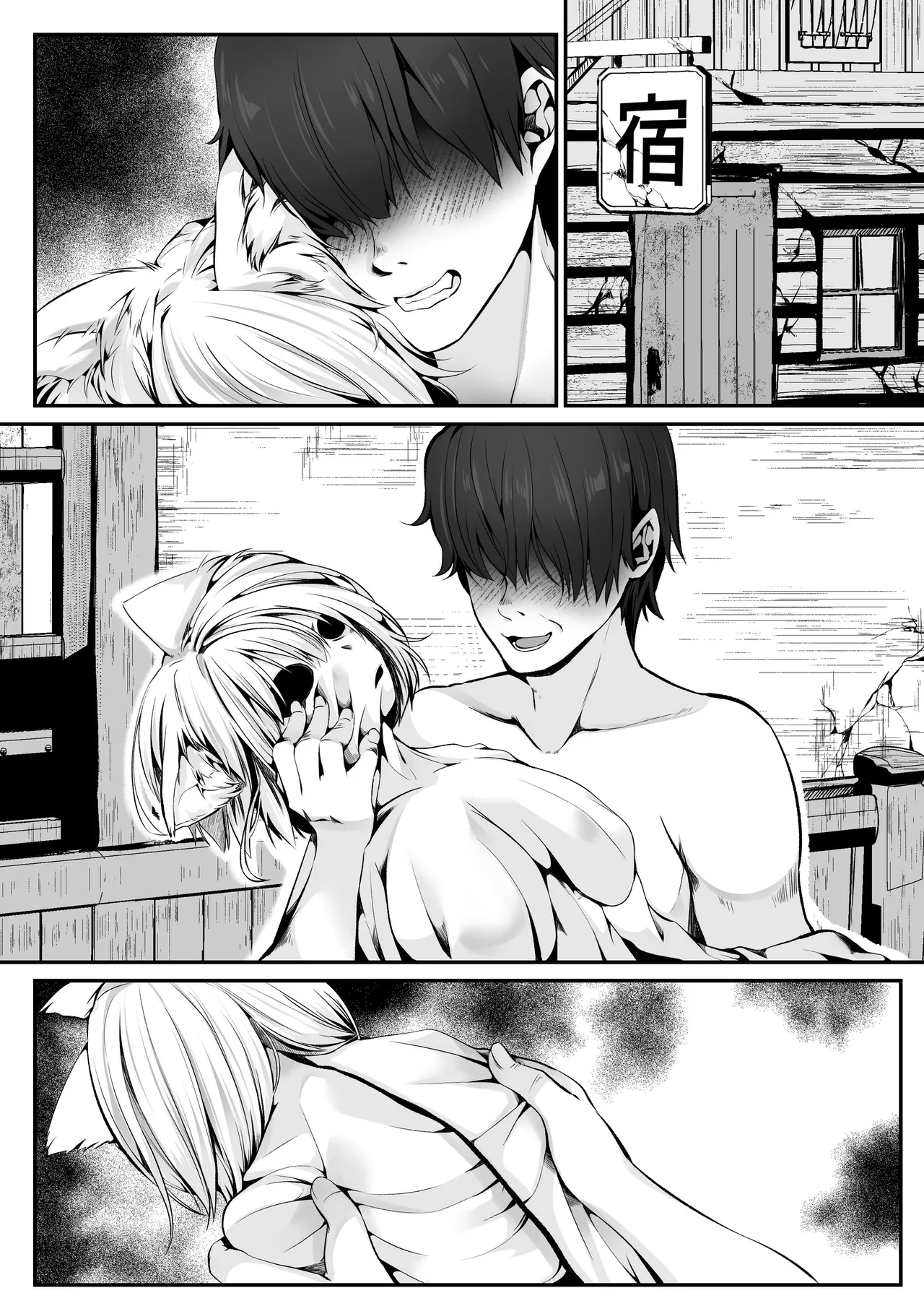 Hakurou Kenshi Hati-chan no Ecchi na Bouken no Sho page 273 original parody - squirting futanari hentai manga - read online free