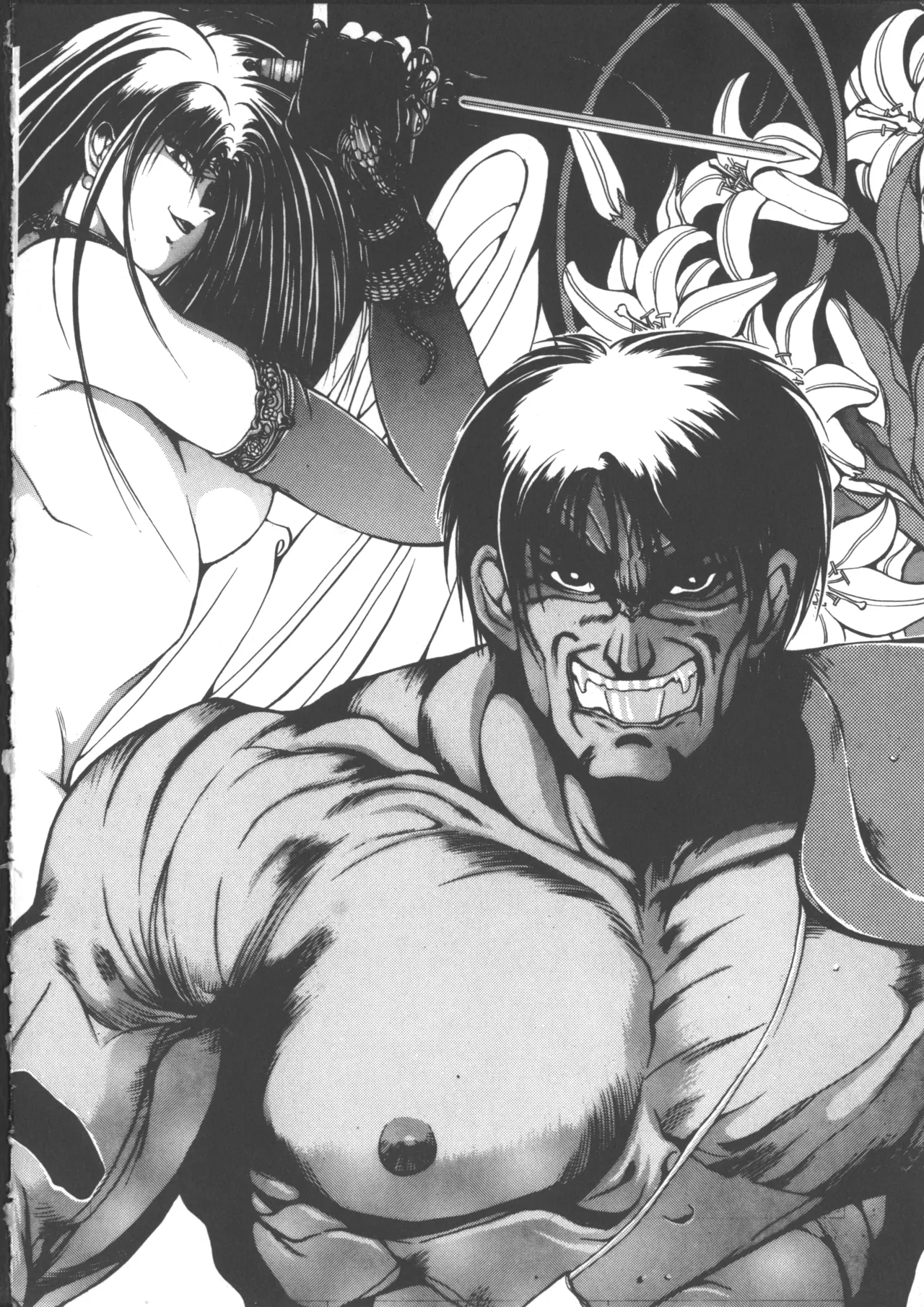 DARK WIRBEL Douran-hen page 154 - elf anal hentai manga - read online free