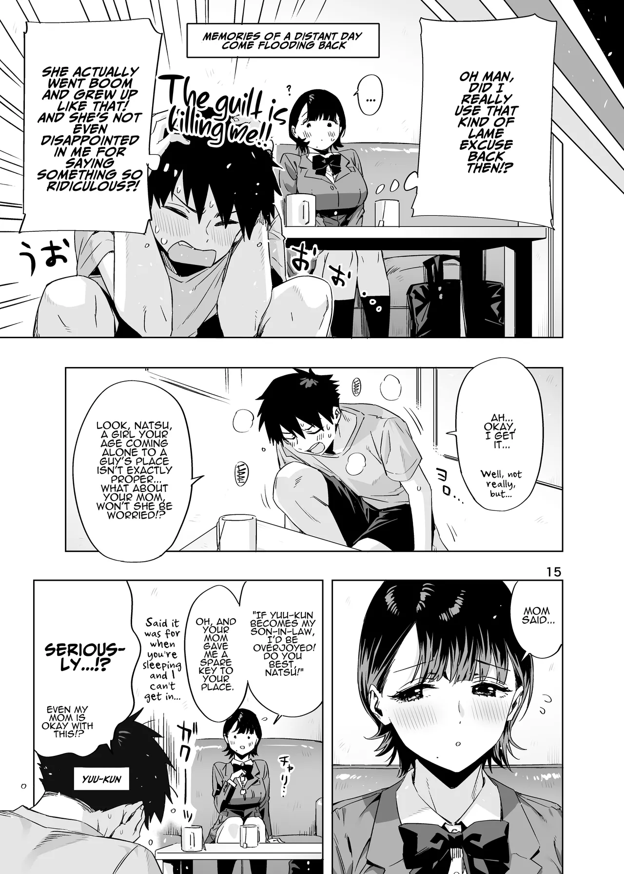 Ed no Eroi Hon. 2024 | ED Erotic Book. 2024 "Nacchan" - Page 14