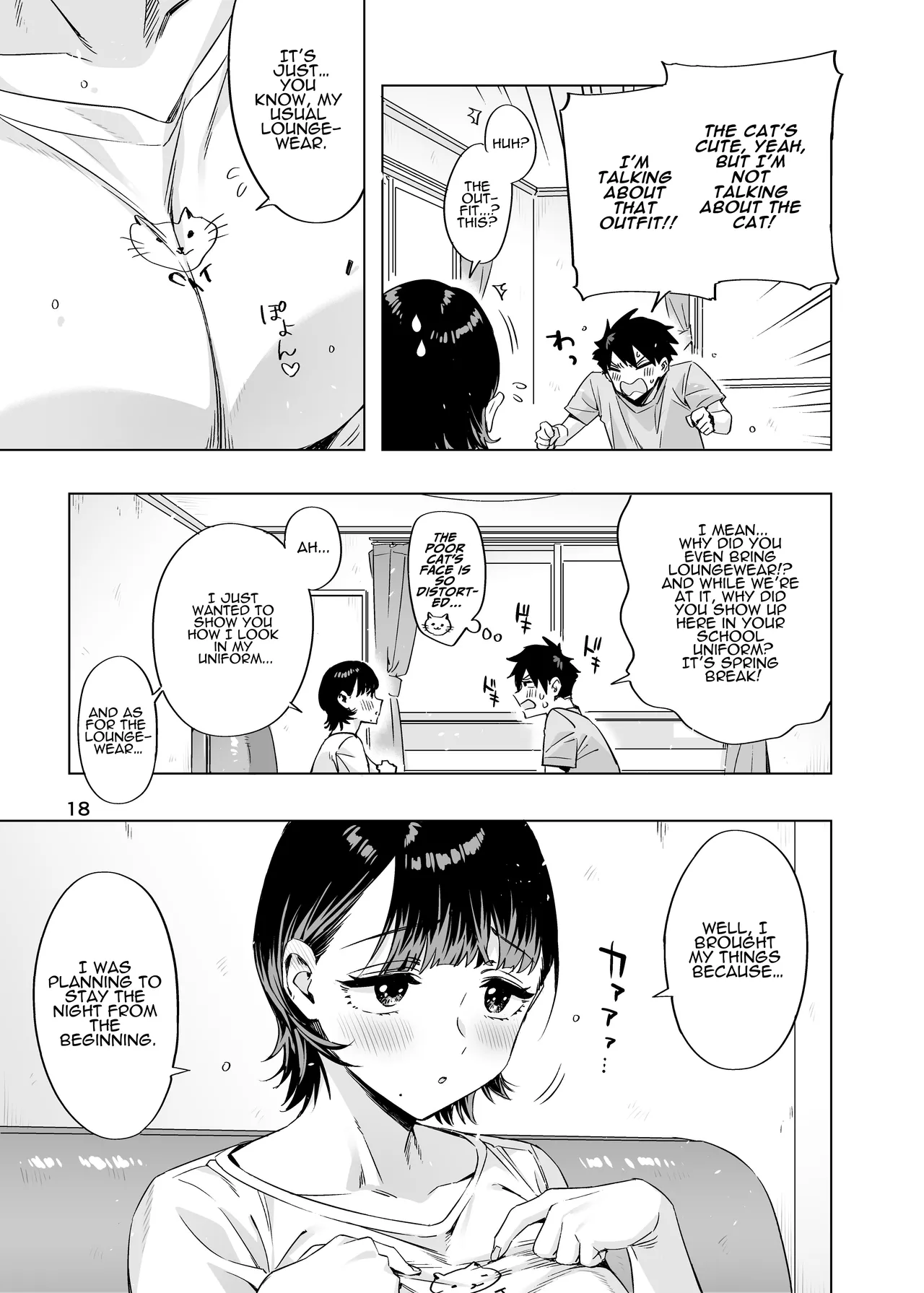 Ed no Eroi Hon. 2024 | ED Erotic Book. 2024 "Nacchan" - Page 17