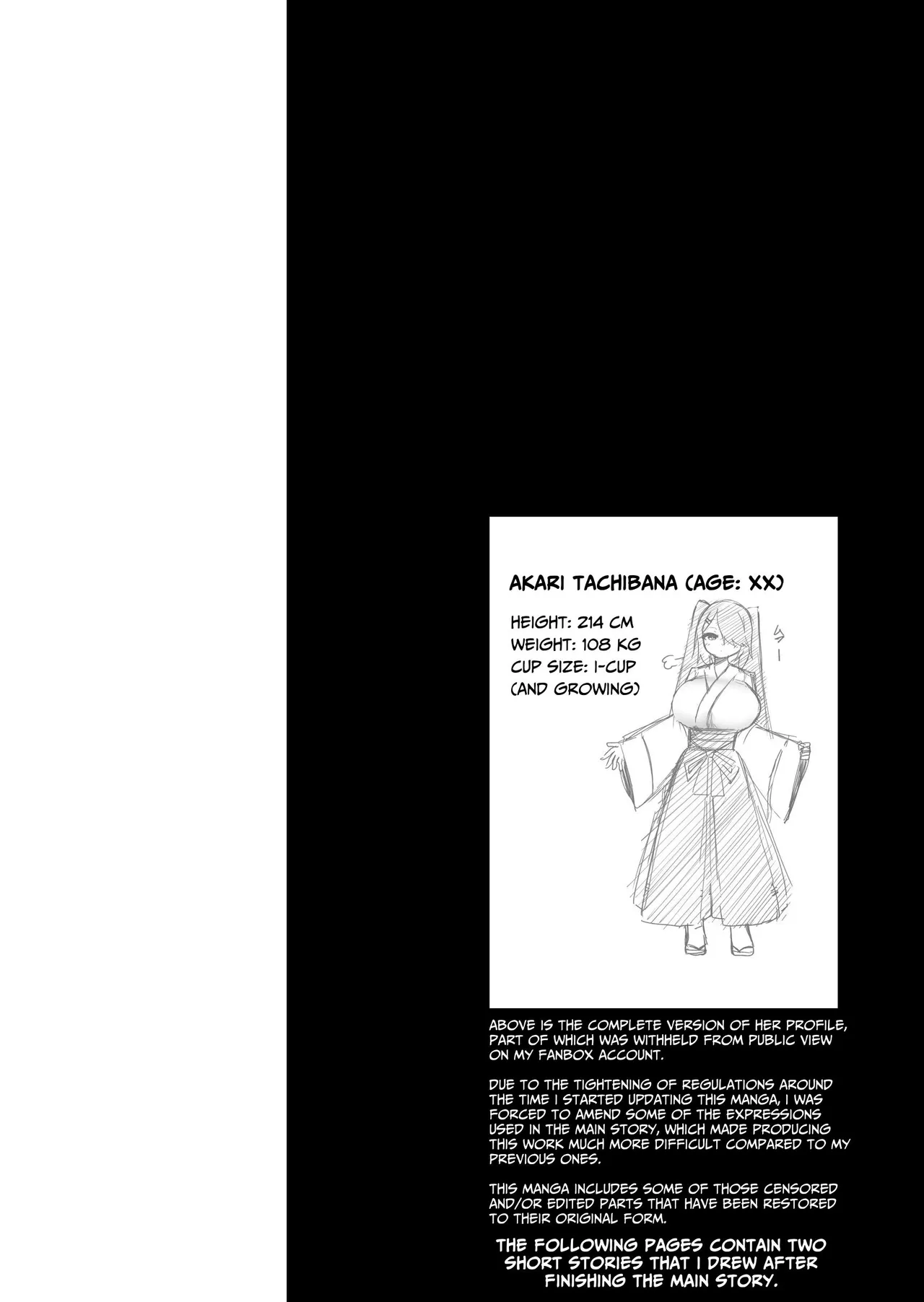 Ai mo Size mo Dekai Imouto no Hanashi | My Little Sister Has a Big Body...And a Big Heart! - Page 26