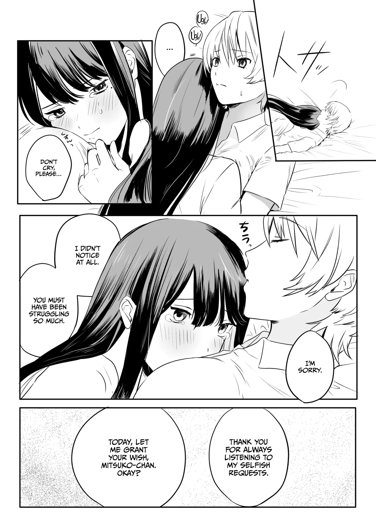 Yarichin JK to Hokenshitsu no Sensei page 10 original parody - futanari big breasts hentai manga - read online free