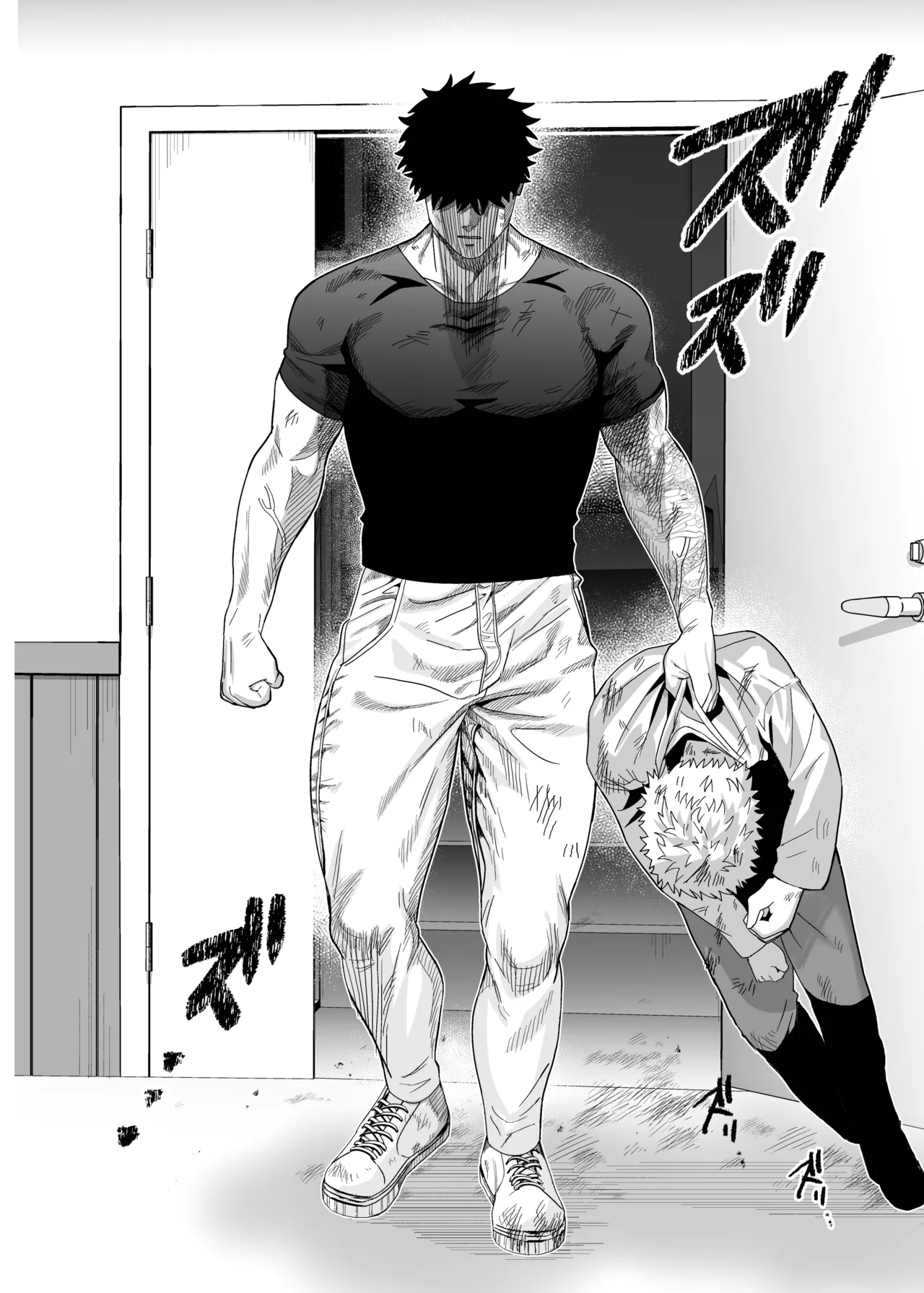 Ookikute Kowai kedo Kono Karada de Uketometai 2 page 39 original parody - multi-work series males only hentai manga - read online free