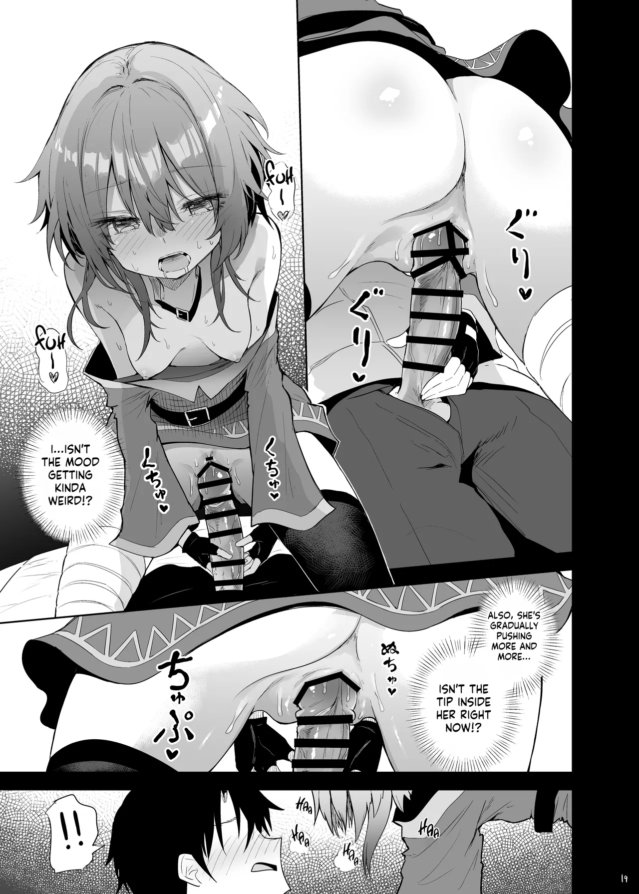 Megumin Cosplayer to Off-Pako Gokko - Page 19