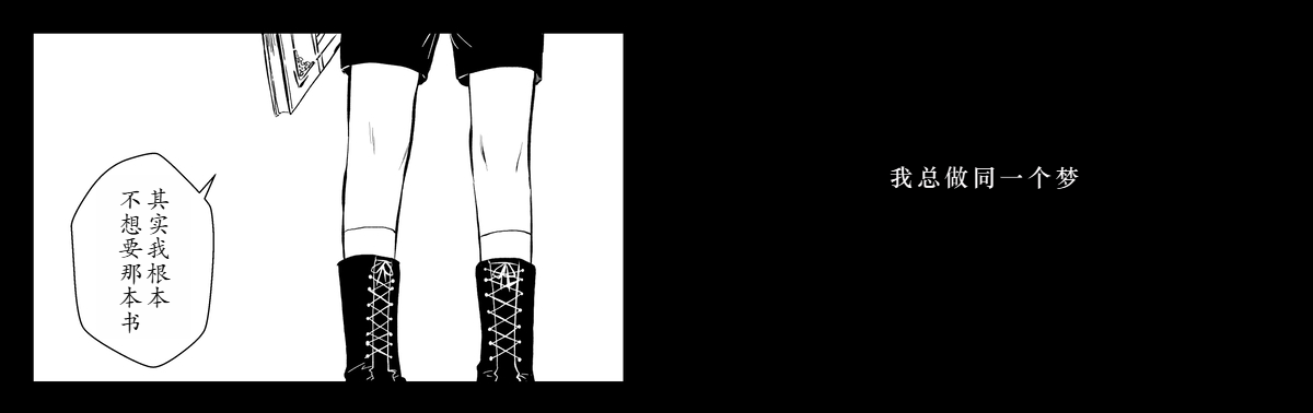 Love Song page 42 featuring vergil devil may cry parody - twins brother hentai manga - read online free