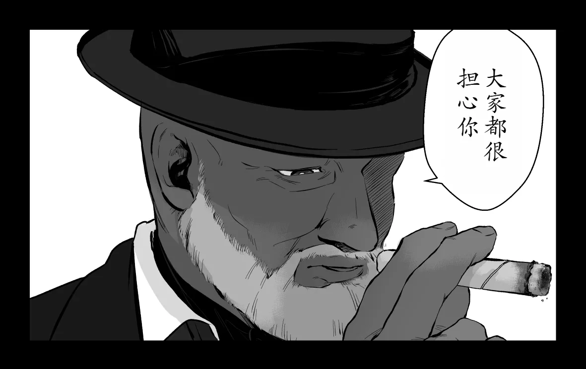 Love Song page 44 featuring vergil devil may cry parody - twins brother hentai manga - read online free