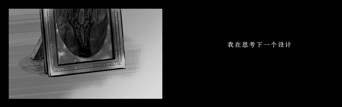 Love Song page 48 featuring vergil devil may cry parody - twins brother hentai manga - read online free