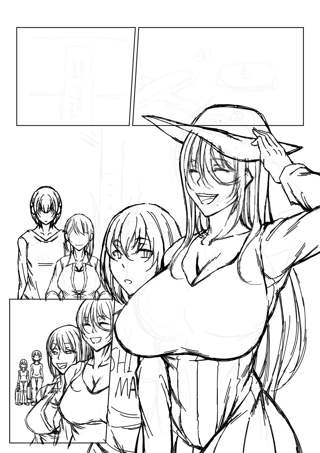 Hatsujou Amatoro SEX page 262 - milf big breasts hentai manga - read online free