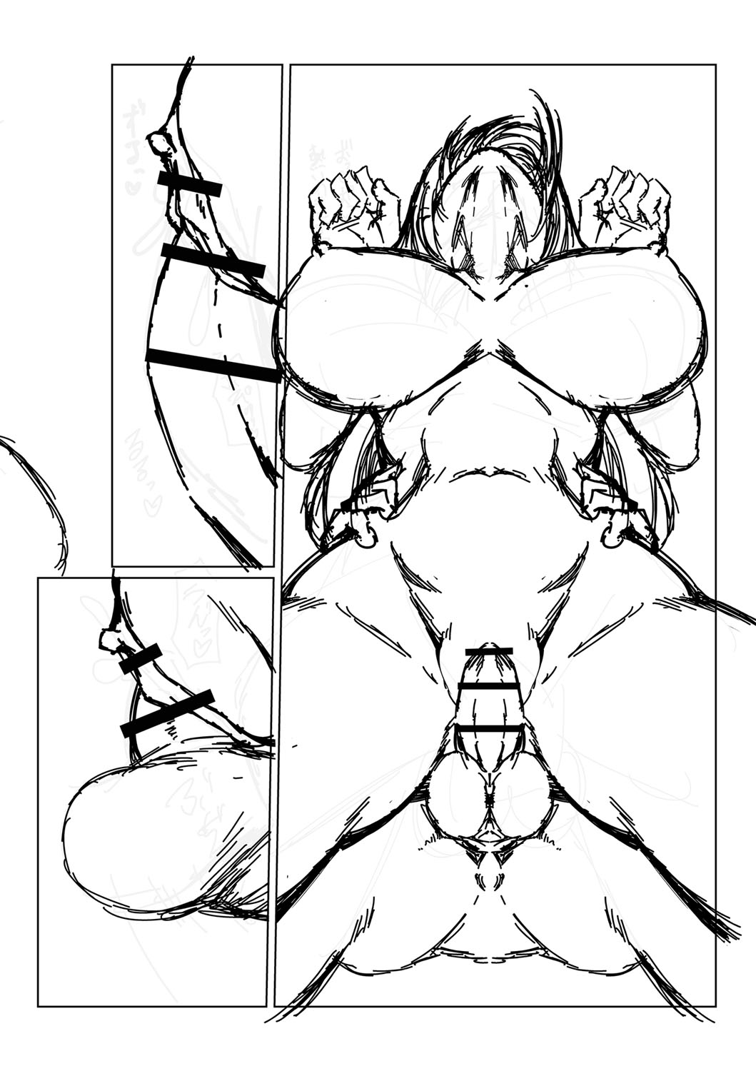 Hatsujou Amatoro SEX page 285 - milf big breasts hentai manga - read online free