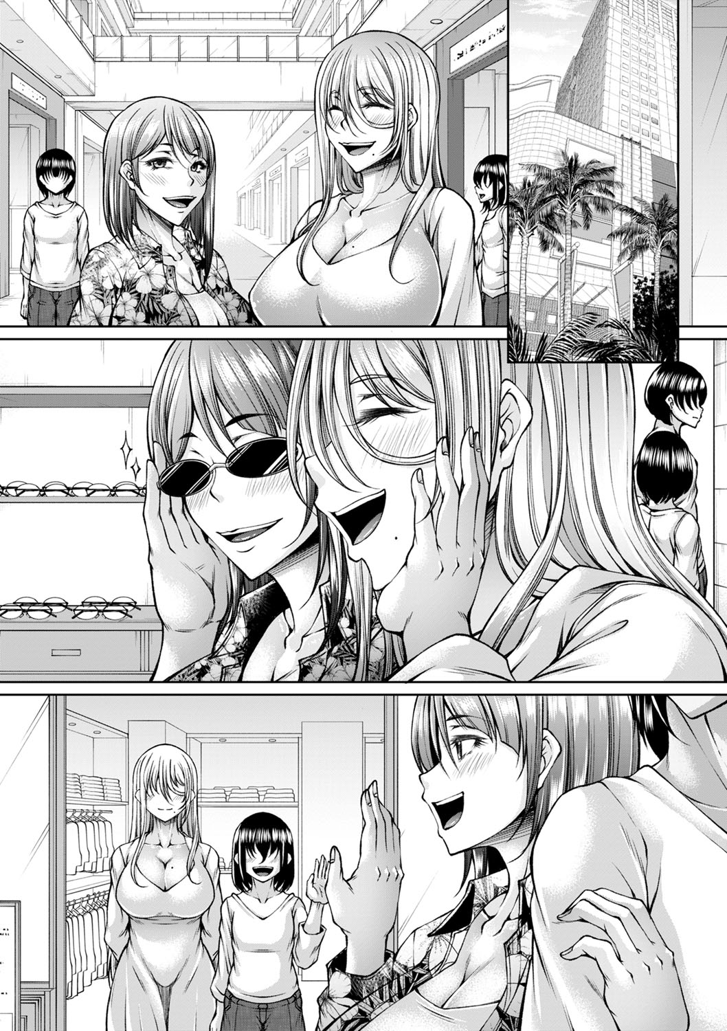 Hatsujou Amatoro SEX page 79 - milf big breasts hentai manga - read online free