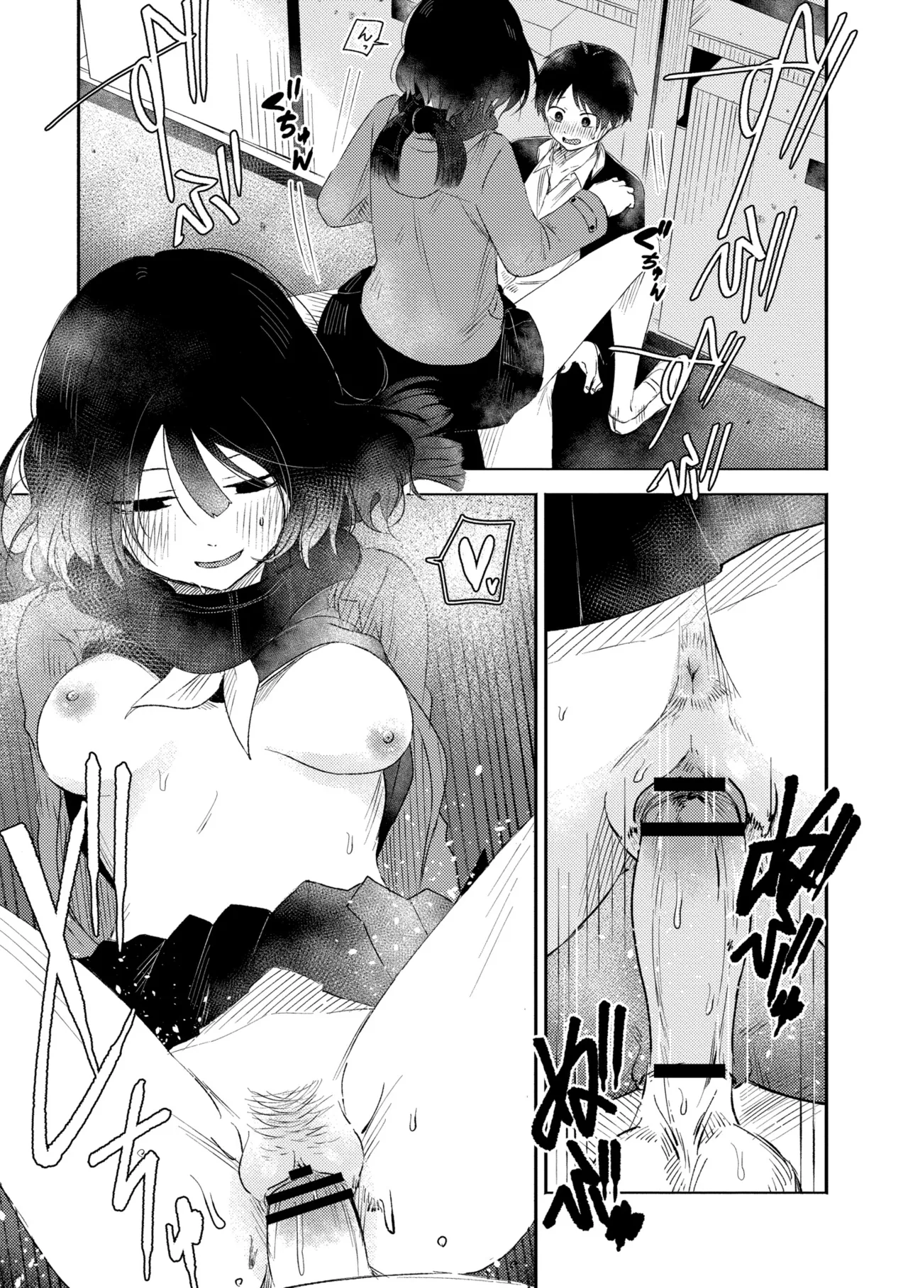 3 Nenbun no Daisuki page 173 - schoolgirl uniform defloration hentai manga - read online free