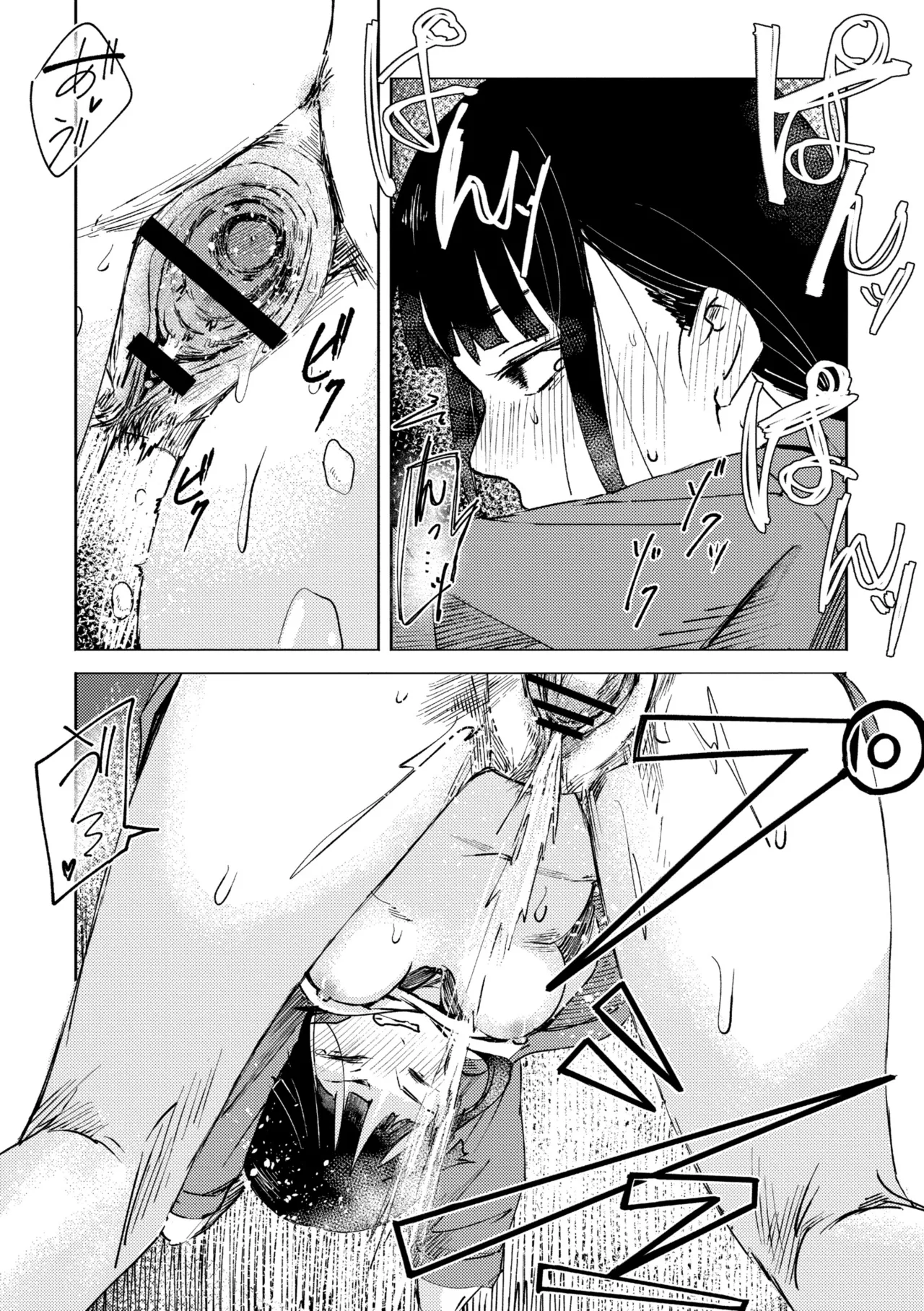 3 Nenbun no Daisuki page 38 - schoolgirl uniform defloration hentai manga - read online free