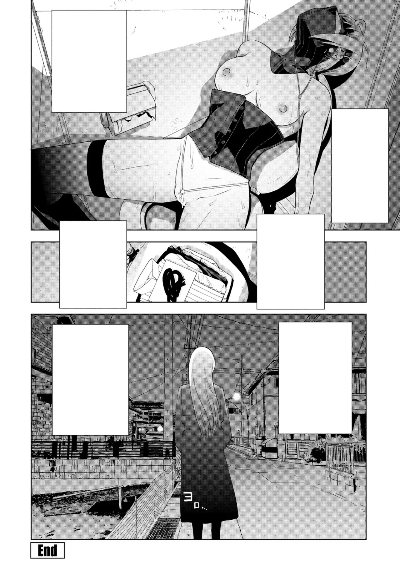 Ani no Yoasobi page 40 - chastity belt gag hentai manga - read online free