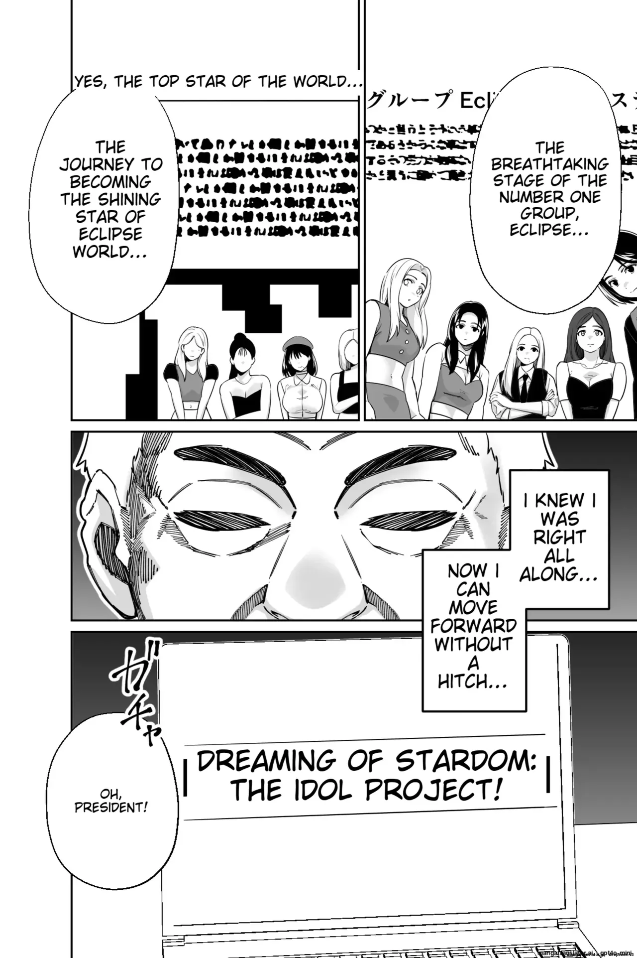 Shachou, Heisha Idol Minkansu - Page 19