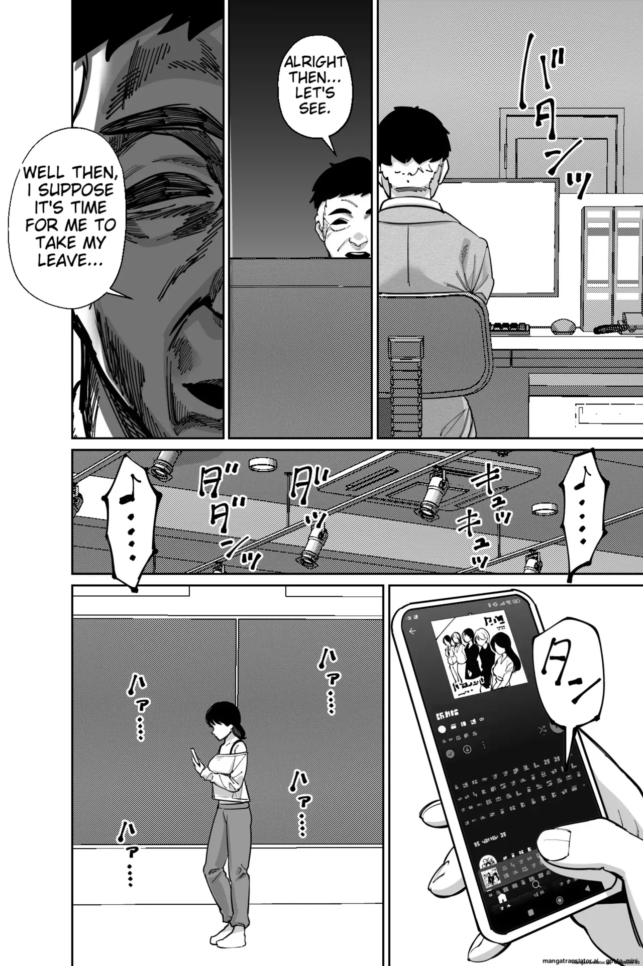 Shachou, Heisha Idol Minkansu - Page 21