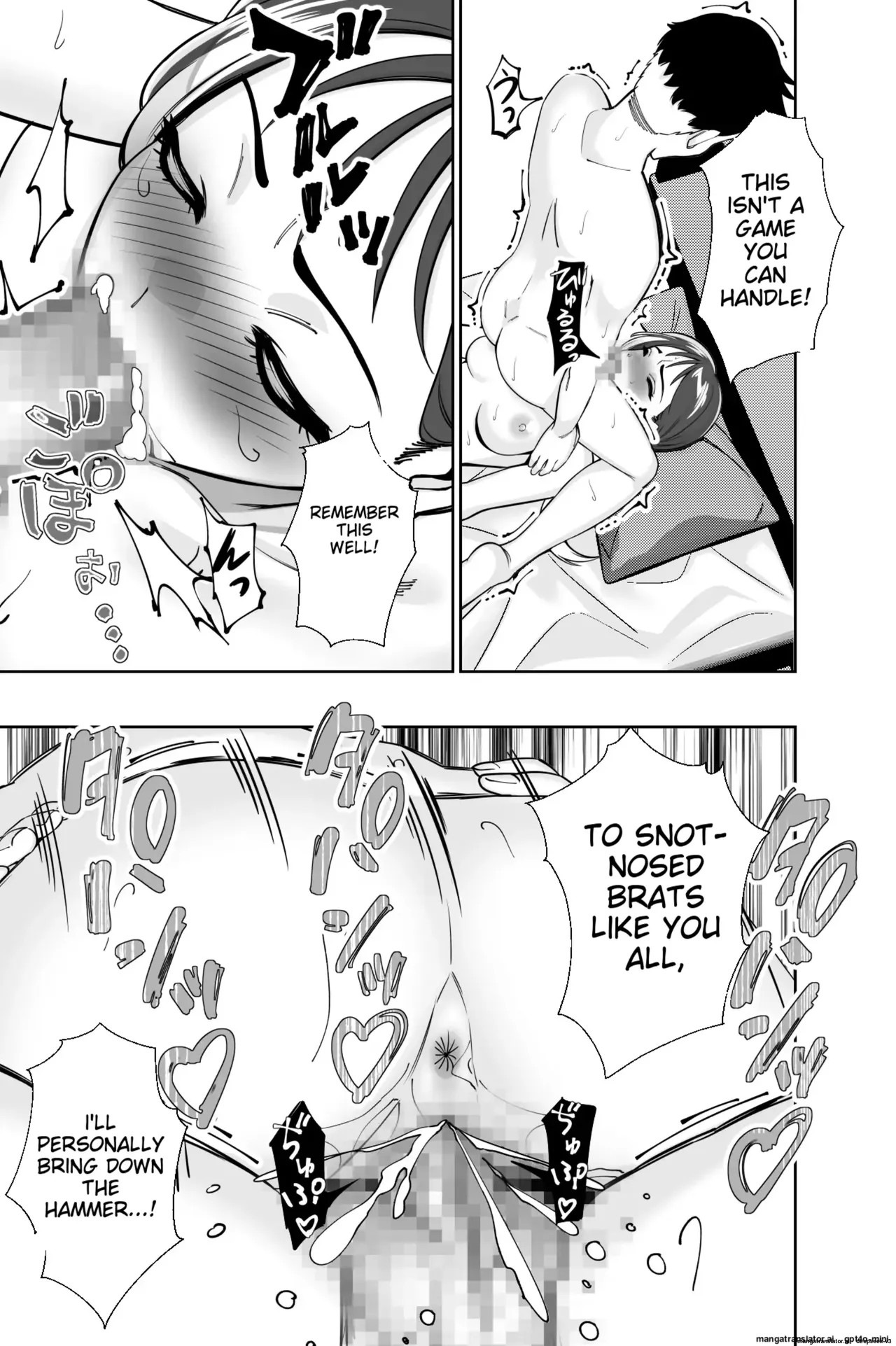 Shachou, Heisha Idol Minkansu page 97 original parody - old man masturbation hentai manga - read online free