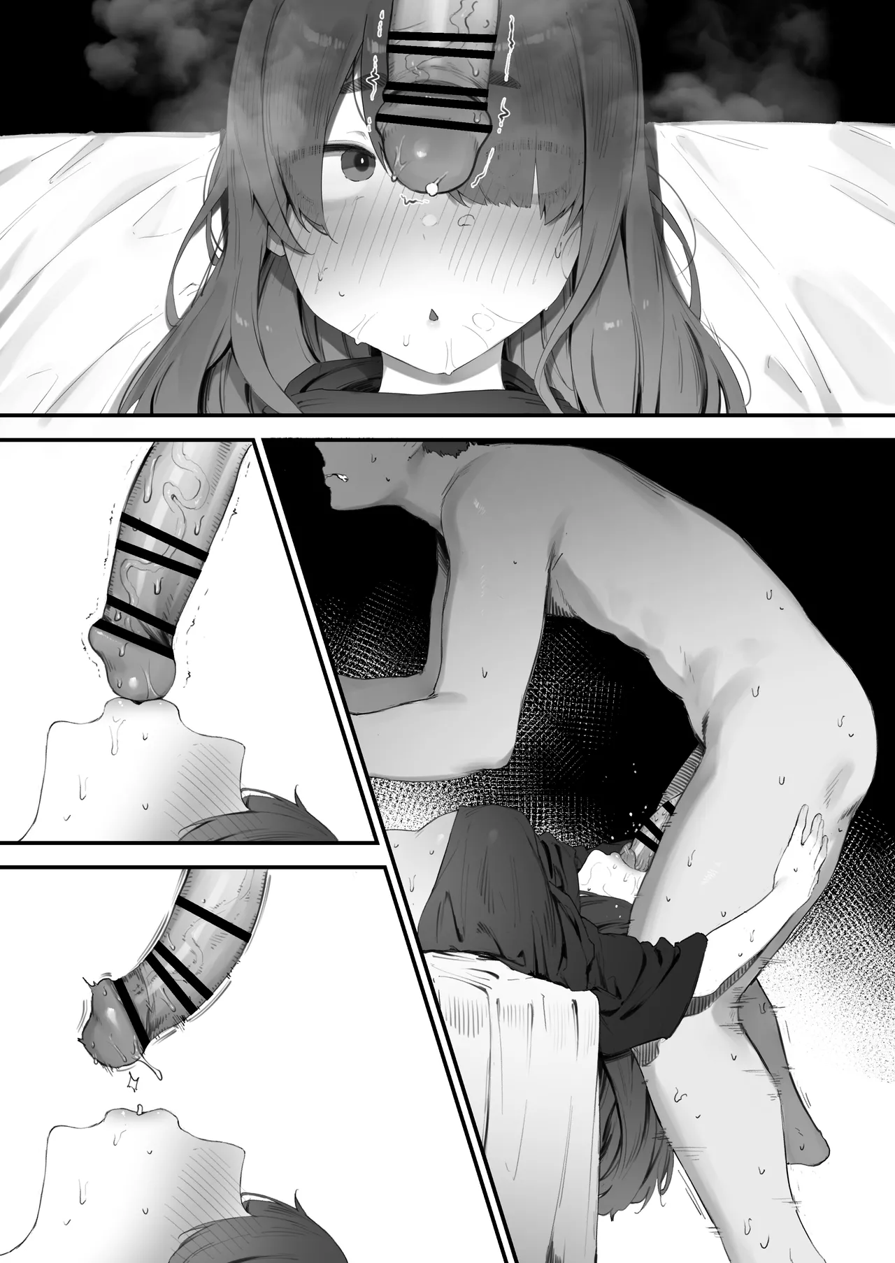 Seimeiryoku ga Hoshii Necromancer - Page 11