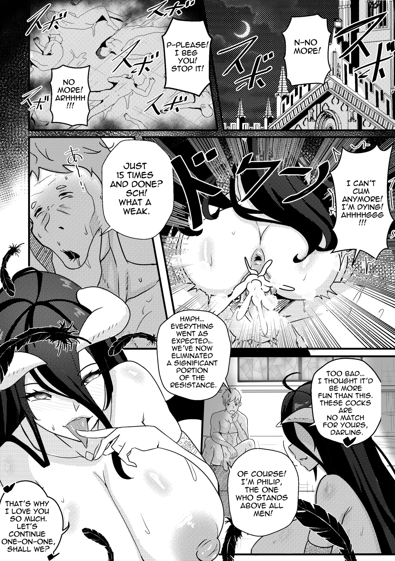 [Merkonig] B-Trayal 40-3 Albedo (Overlord) [English] page 15 featuring albedo overlord parody - wings big breasts hentai manga - read online free