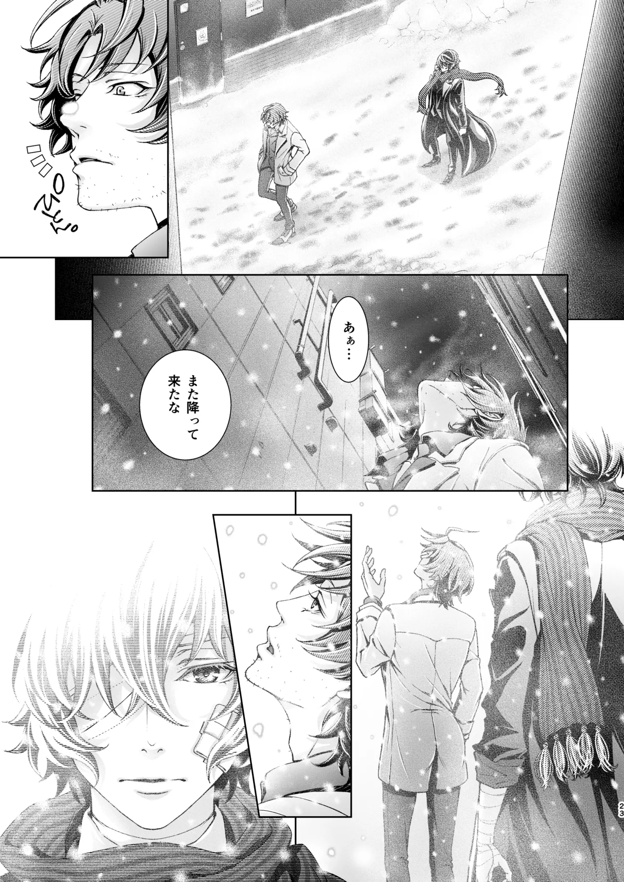Haru no Yuki page 22 featuring osamu dazai bungou stray dogs parody - males only yaoi hentai manga - read online free