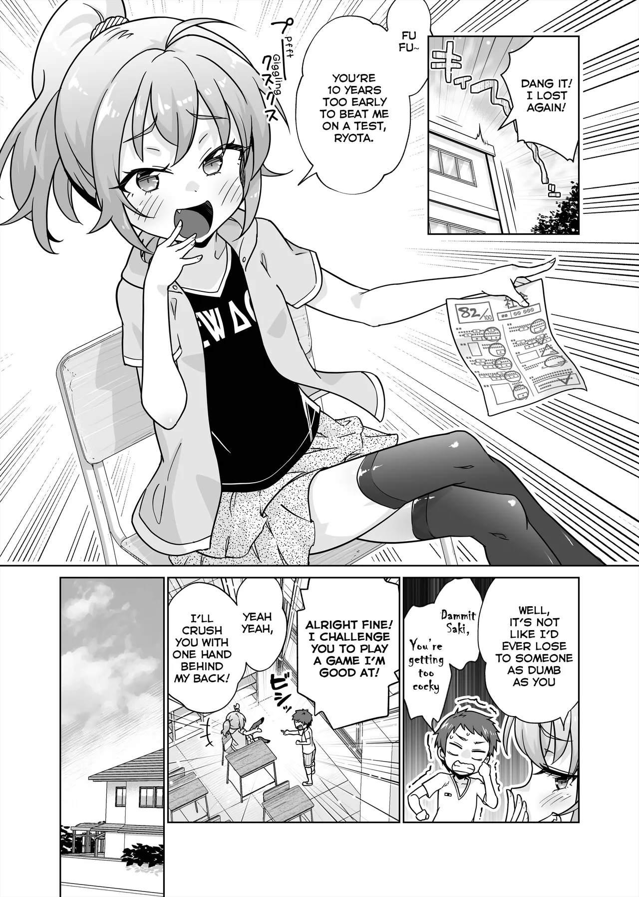 Preview page 5