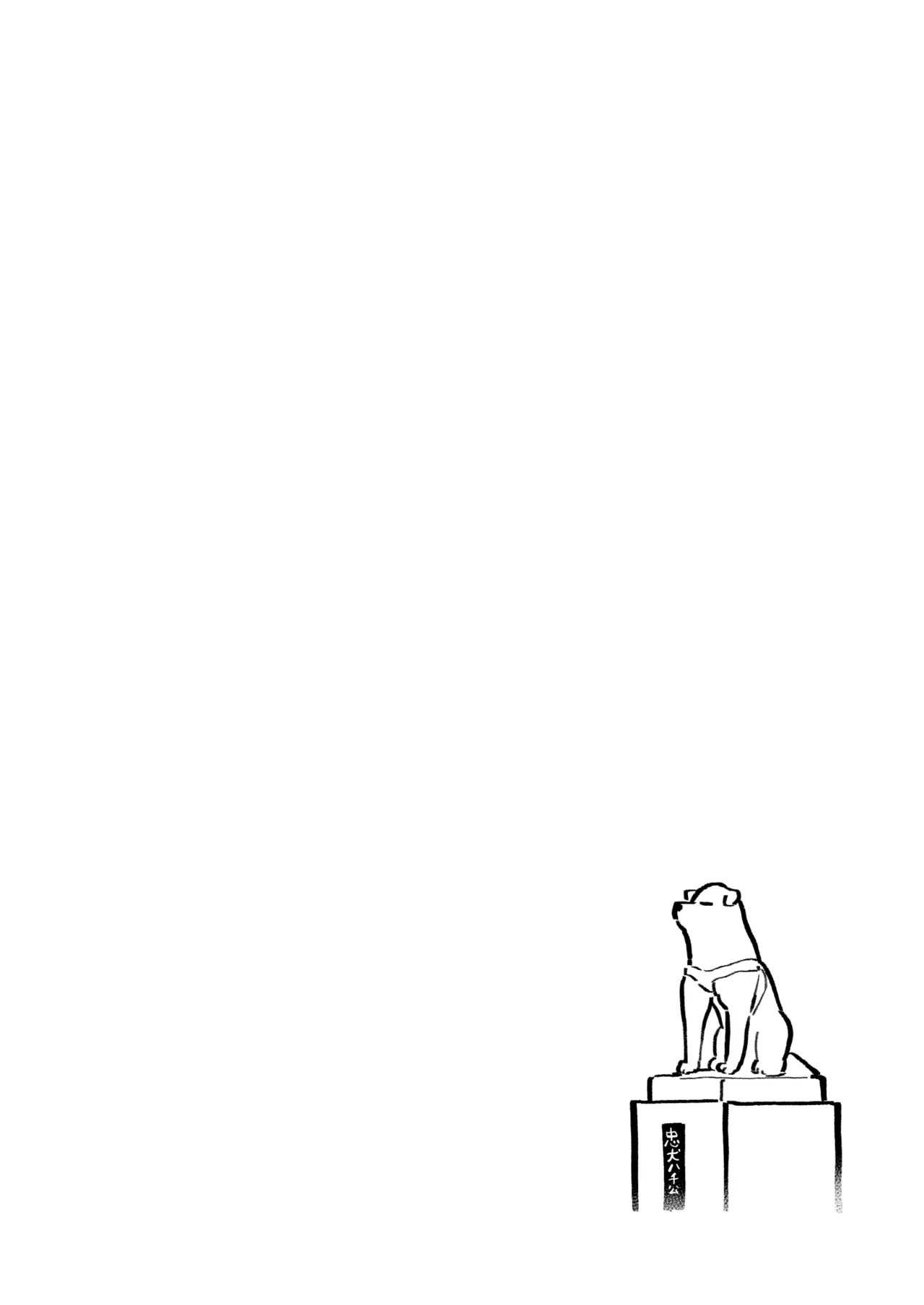 Bakunyuu Reiwa page 48 original parody - handjob group hentai manga - read online free