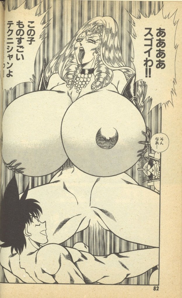 Renshin Joshikousei Patty Vol. 2 page 84 - big breasts strap-on hentai manga - read online free