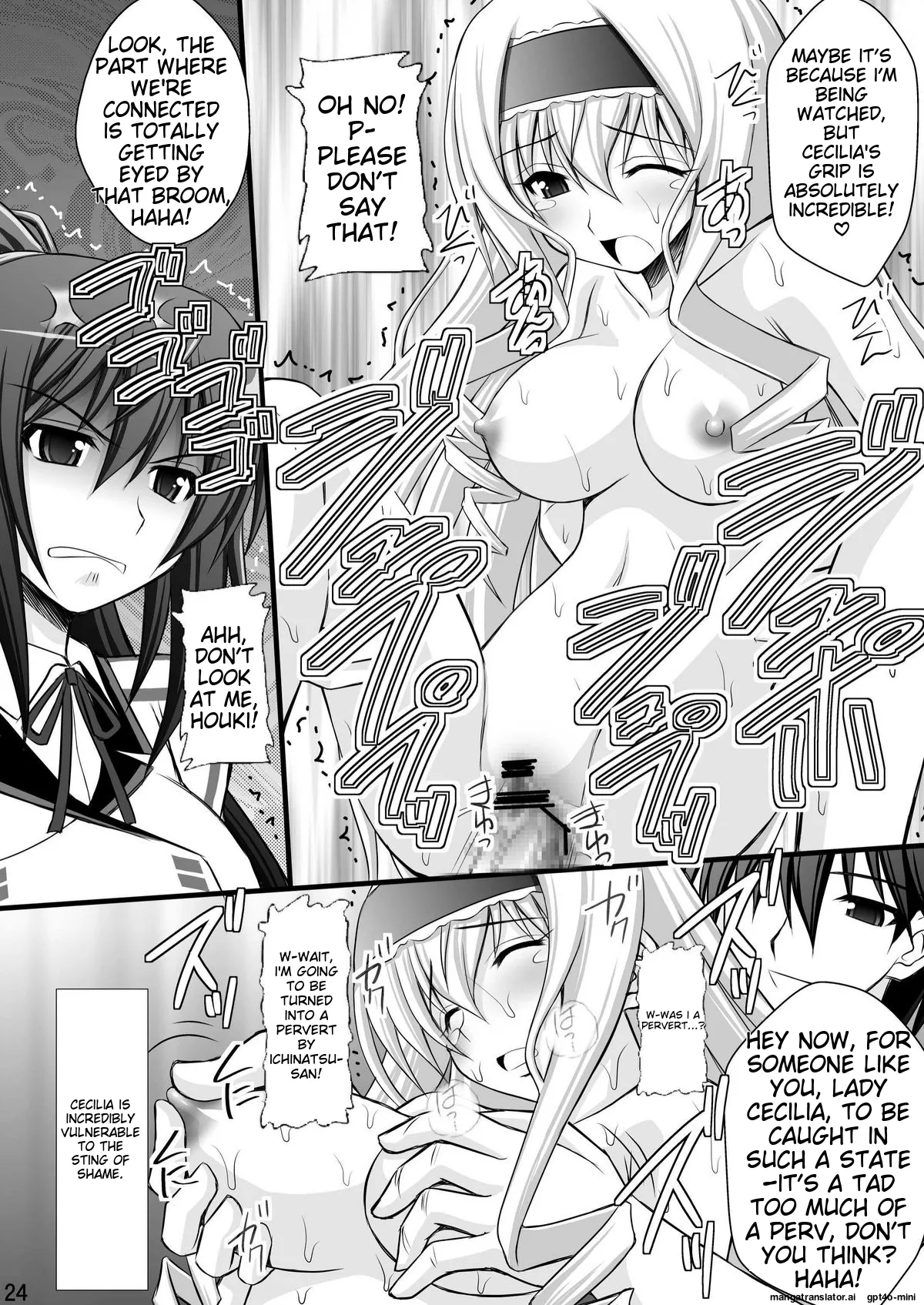 Ichika no Choukyou Nisshi - Page 21