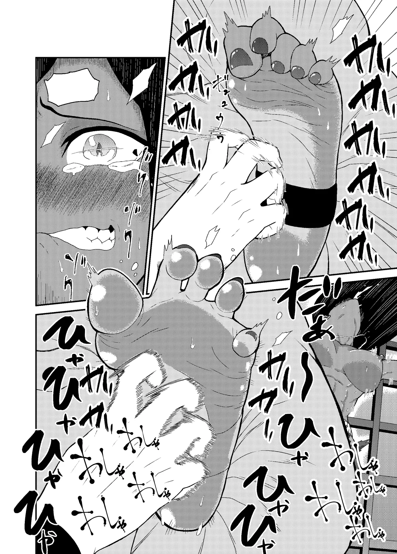 Cuccolo Army | 挠痒痒军队 page 14 original parody - humiliation tickling hentai manga - read online free