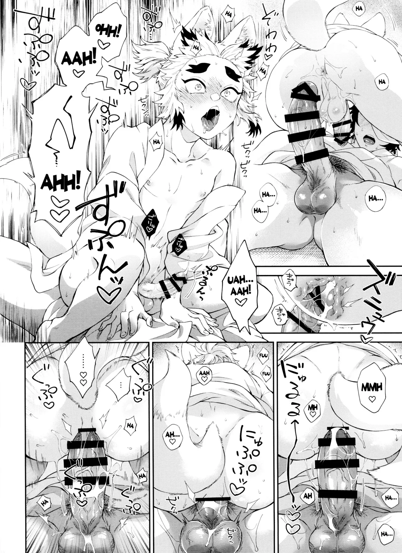 Kitsune Musubi Ni | Tying the Knot with a Fox 2 page 15 featuring tanjirou kamado kimetsu no yaiba parody - fox boy anal hentai manga - read online free