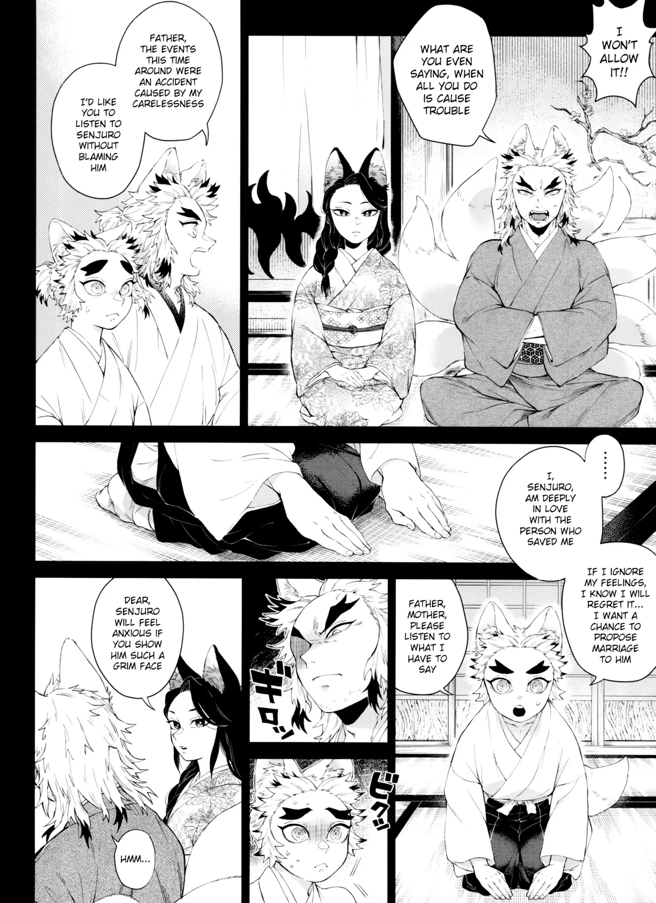 Kitsune Musubi Ni | Tying the Knot with a Fox 2 - Page 21