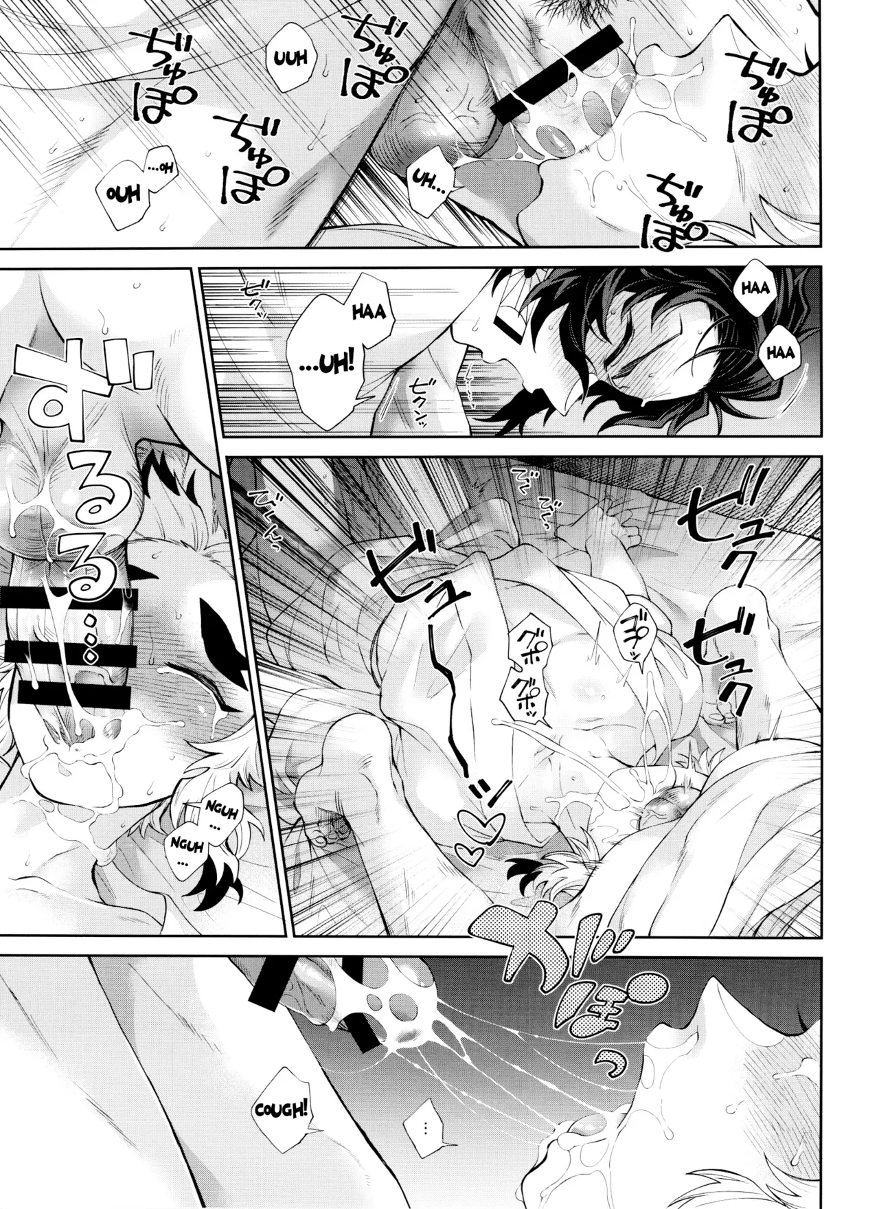 Kitsune Musubi Ni | Tying the Knot with a Fox 2 page 50 featuring tanjirou kamado kimetsu no yaiba parody - fox boy anal hentai manga - read online free
