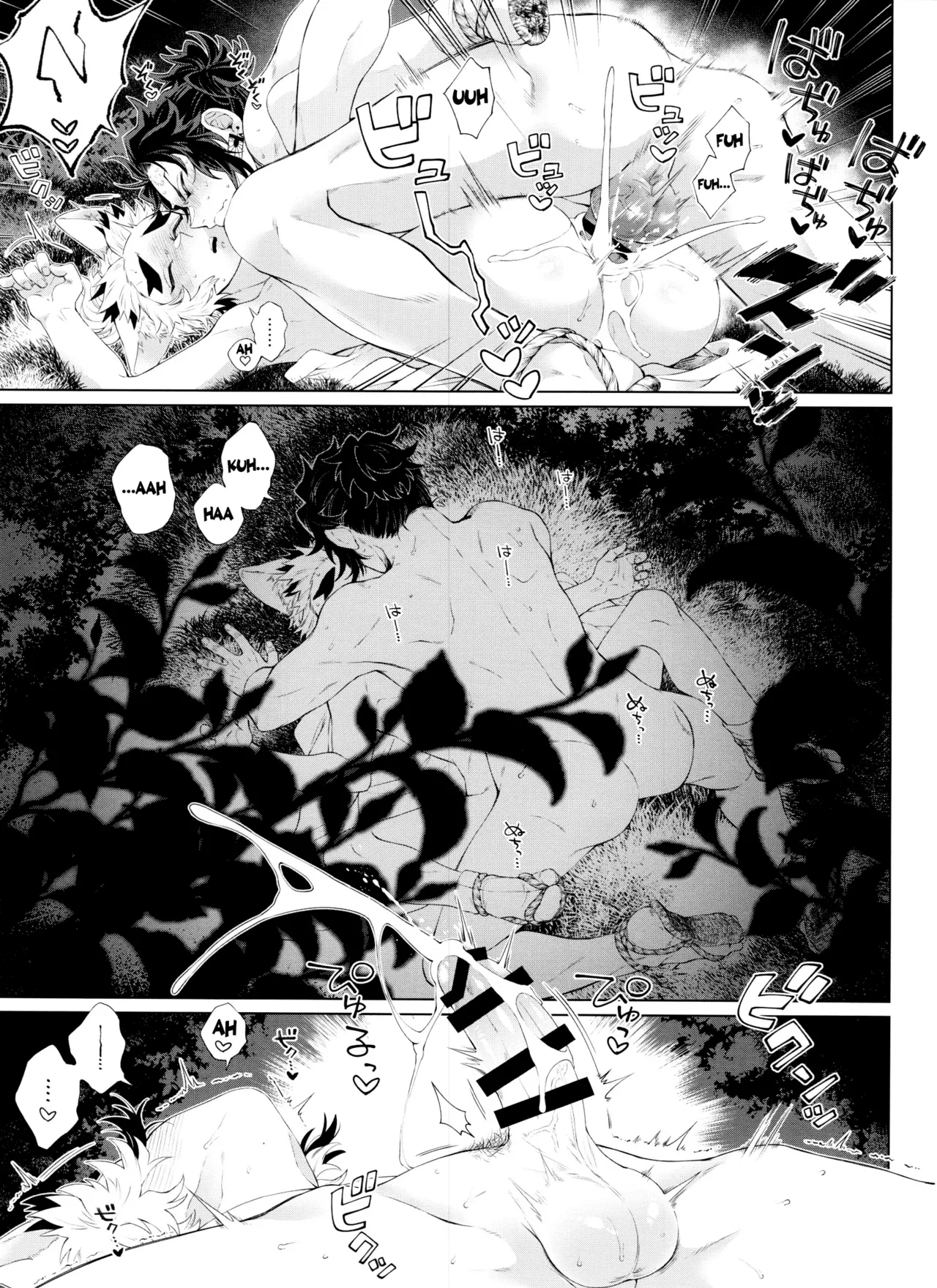 Kitsune Musubi Ni | Tying the Knot with a Fox 2 page 86 featuring tanjirou kamado kimetsu no yaiba parody - fox boy anal hentai manga - read online free