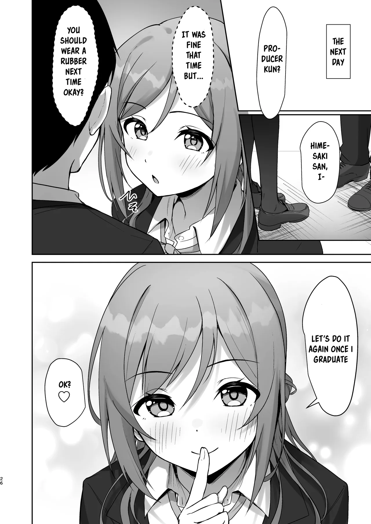 [Toyasuaina (Toyasu Aina)] Mistake Onee-chan - Mistake my sister. (Gakuen IDOLM@STER) [English] [Digital] page 25 featuring producer the idolmaster parody - virginity nakadashi hentai manga - read online free