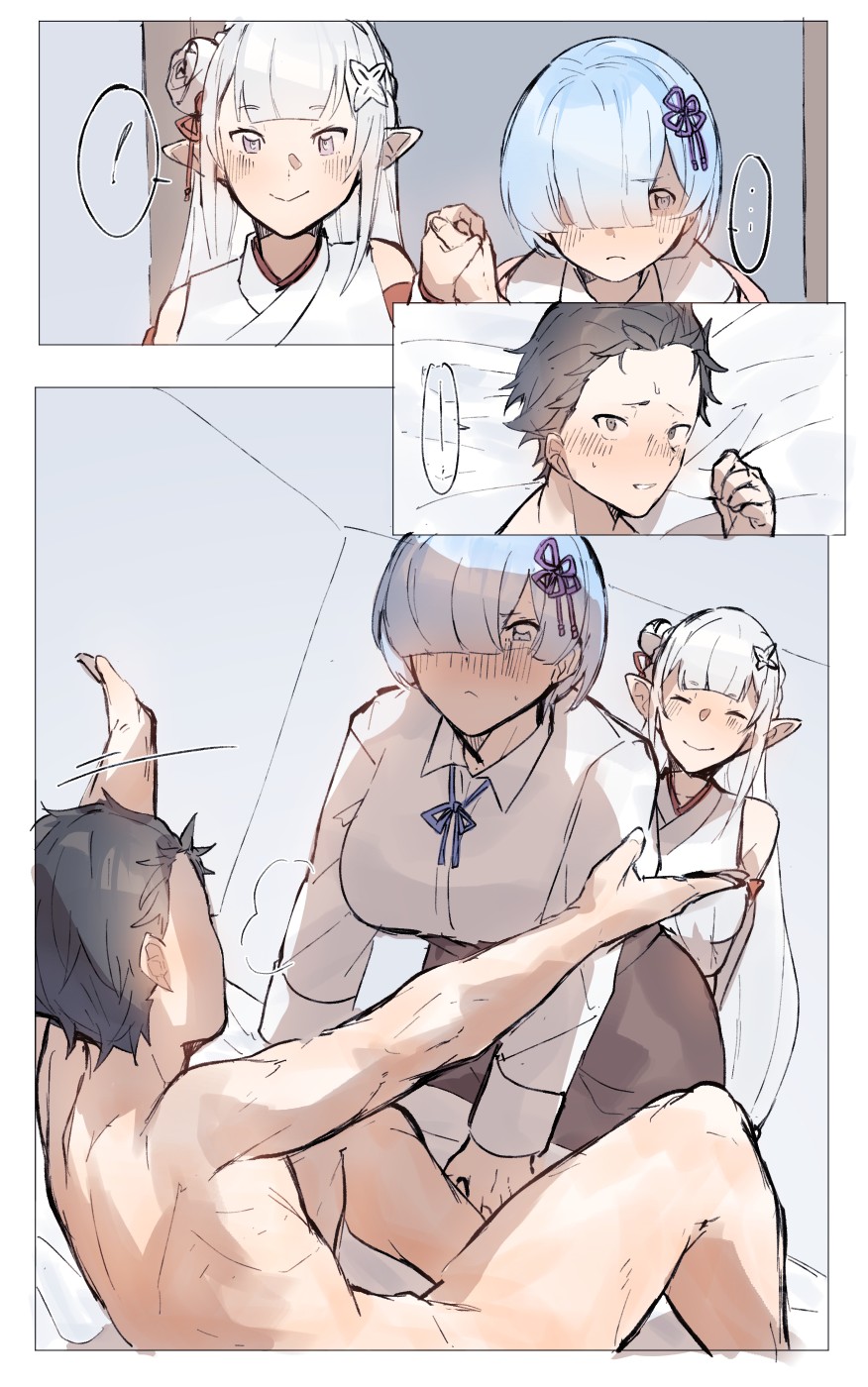 Subaru x Emilia and Rem New Year 2025 page 18 featuring emilia re zero kara hajimeru isekai seikatsu parody - futanari elf hentai manga - read online free