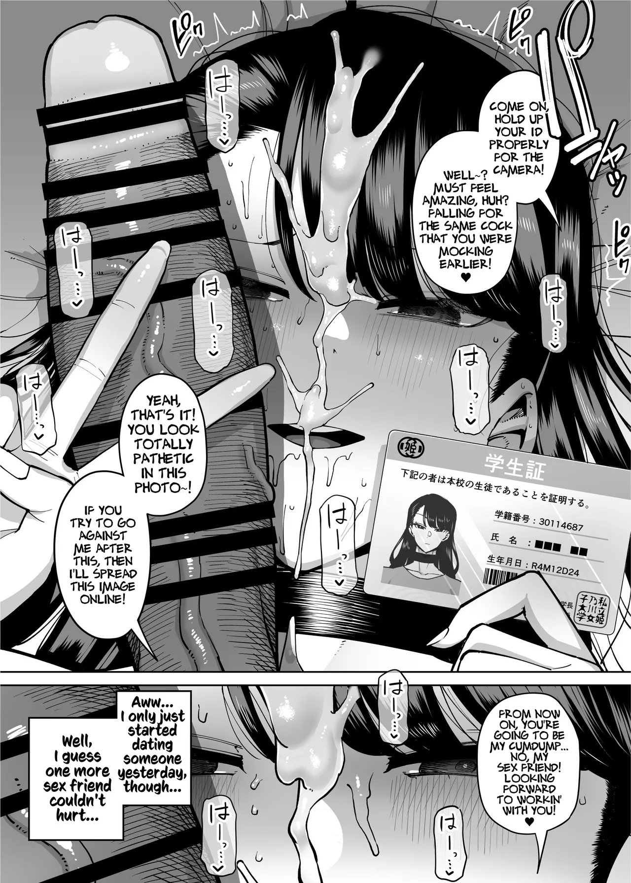 Yuushuu na Kono Watashi ga Atama no Warui Sex Bakkari Saserareru Hanashi | The Tale of How a Brilliant Girl Like Me was Pressured Into Having Steamy Sex With a Dullard page 242 original parody - milf big breasts hentai manga - read online free