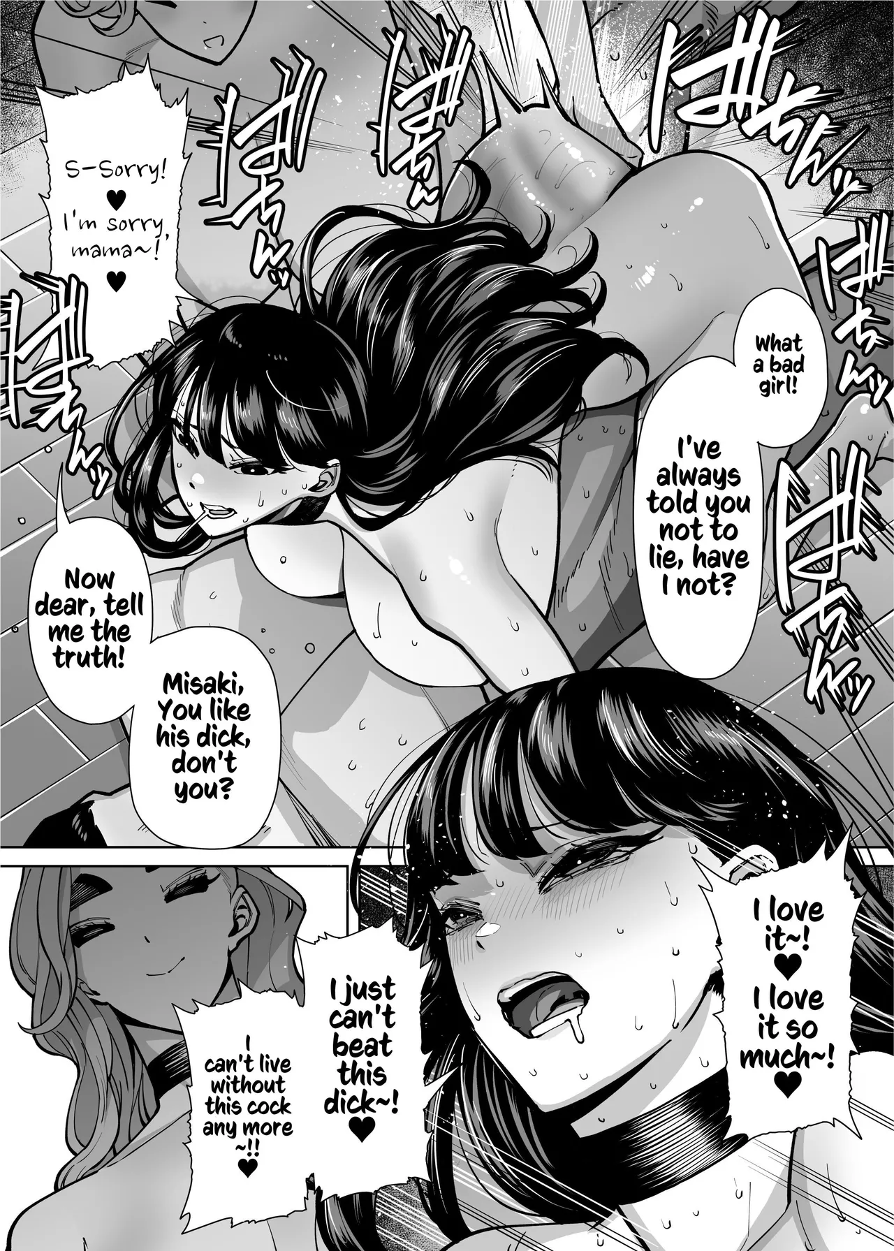 Yuushuu na Kono Watashi ga Atama no Warui Sex Bakkari Saserareru Hanashi | The Tale of How a Brilliant Girl Like Me was Pressured Into Having Steamy Sex With a Dullard page 286 original parody - milf big breasts hentai manga - read online free